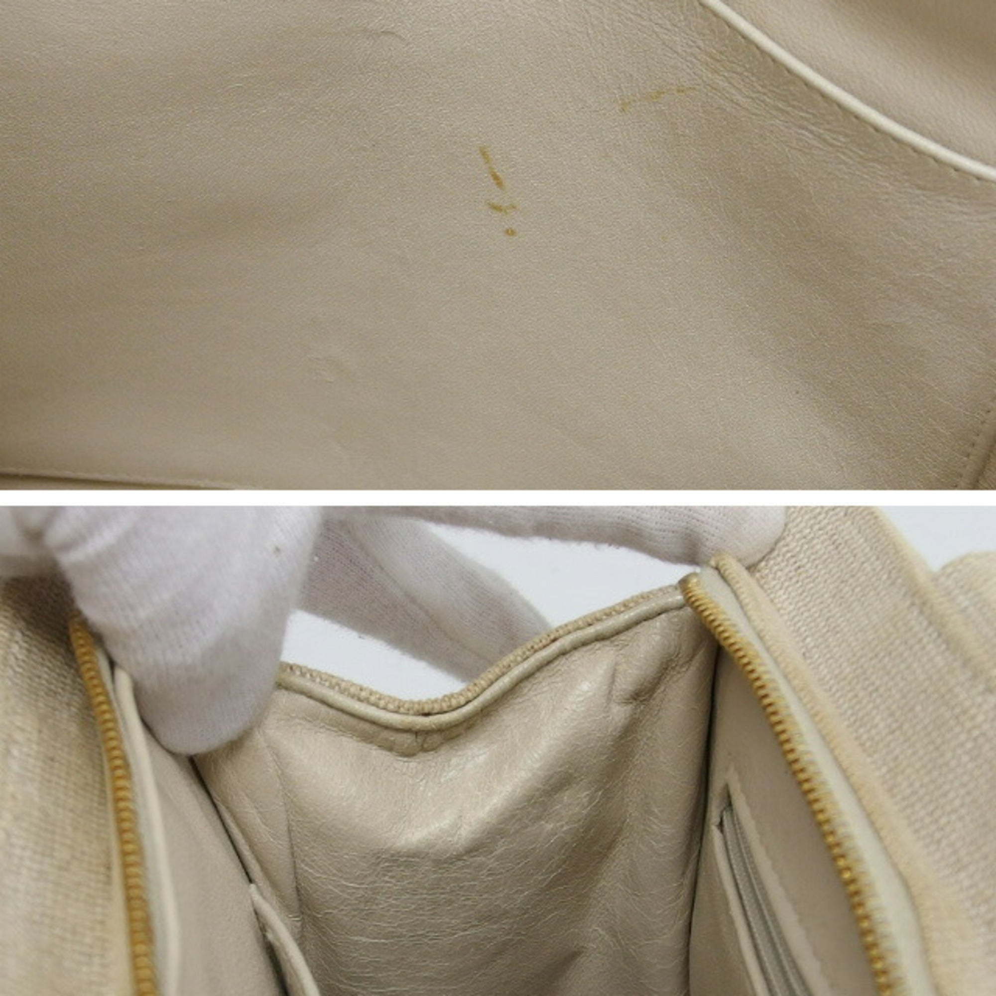 Chanel Ivory Light Beige Off-White Canvas Shoulder Bag Tote Bag (Pre-Owned)