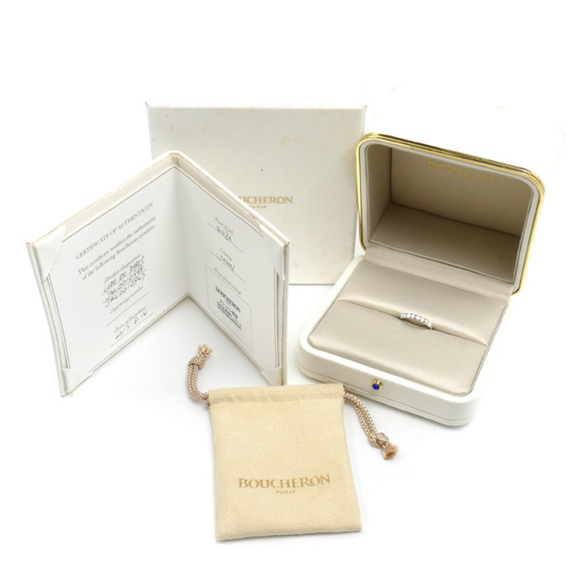 Boucheron Platinum 950 Band Ring (Pre-Owned)