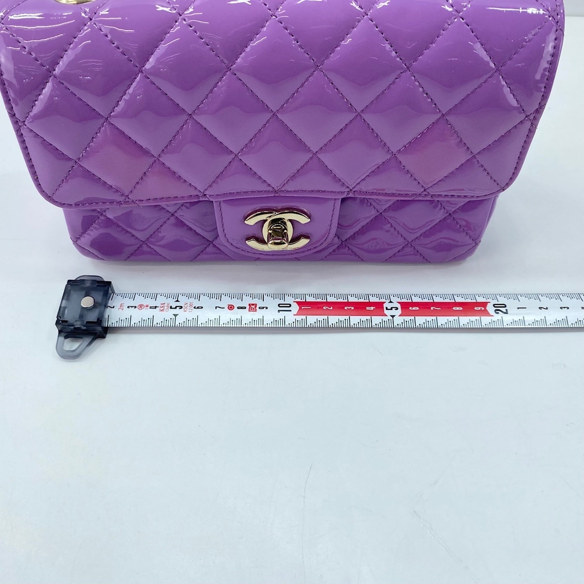 Chanel Purple Leather Shoulder Bag (Pre-Owned)