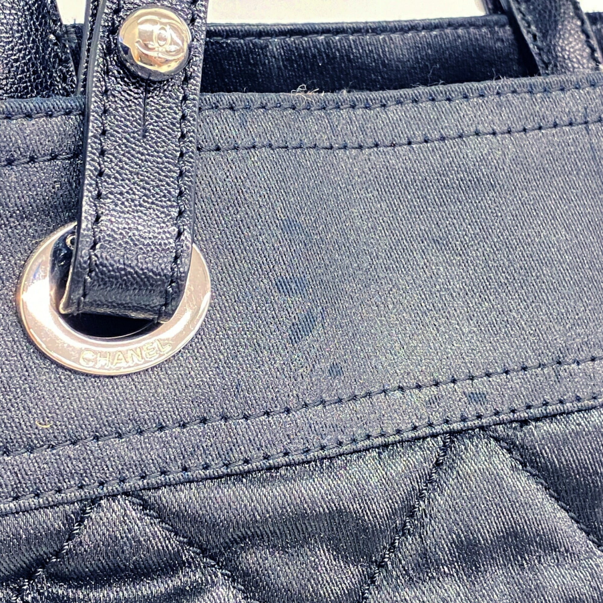 Chanel Black Nylon Canvas Tote Bag (Pre-Owned)