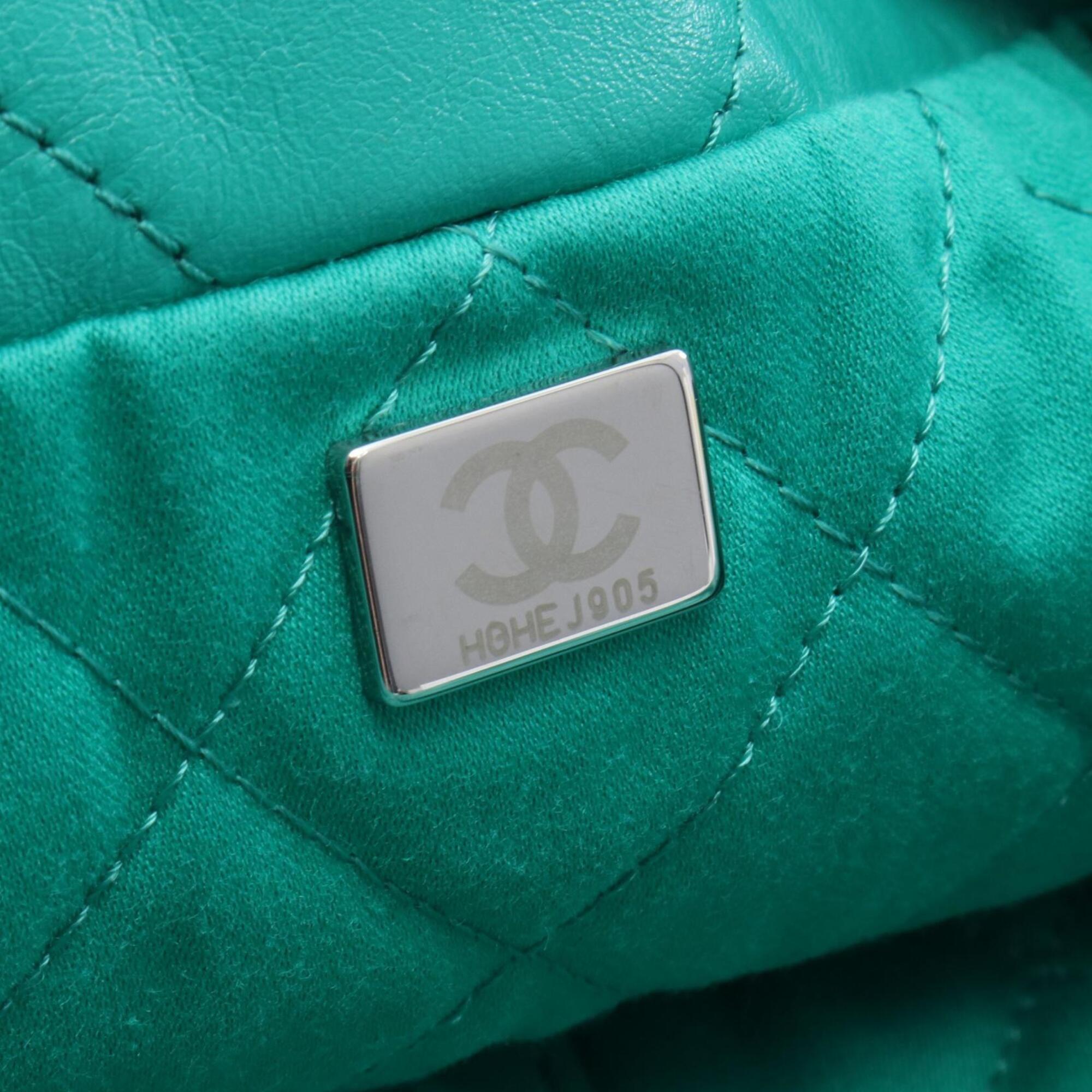 Chanel Green Leather Handbag Pouch Shoulder Bag (Pre-Owned)