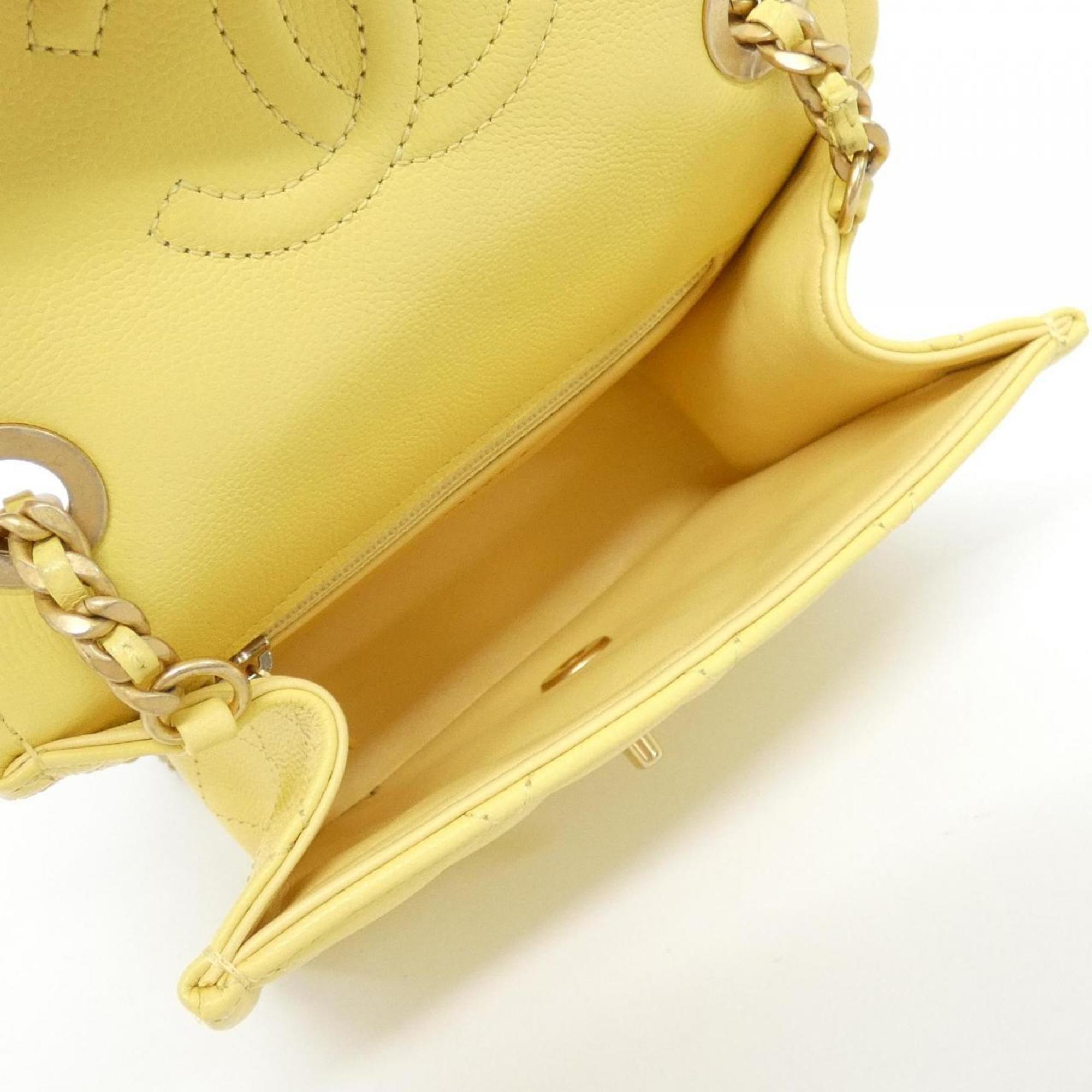 Chanel Yellow Grained Calfskin Shoulder Bag (Pre-Owned)