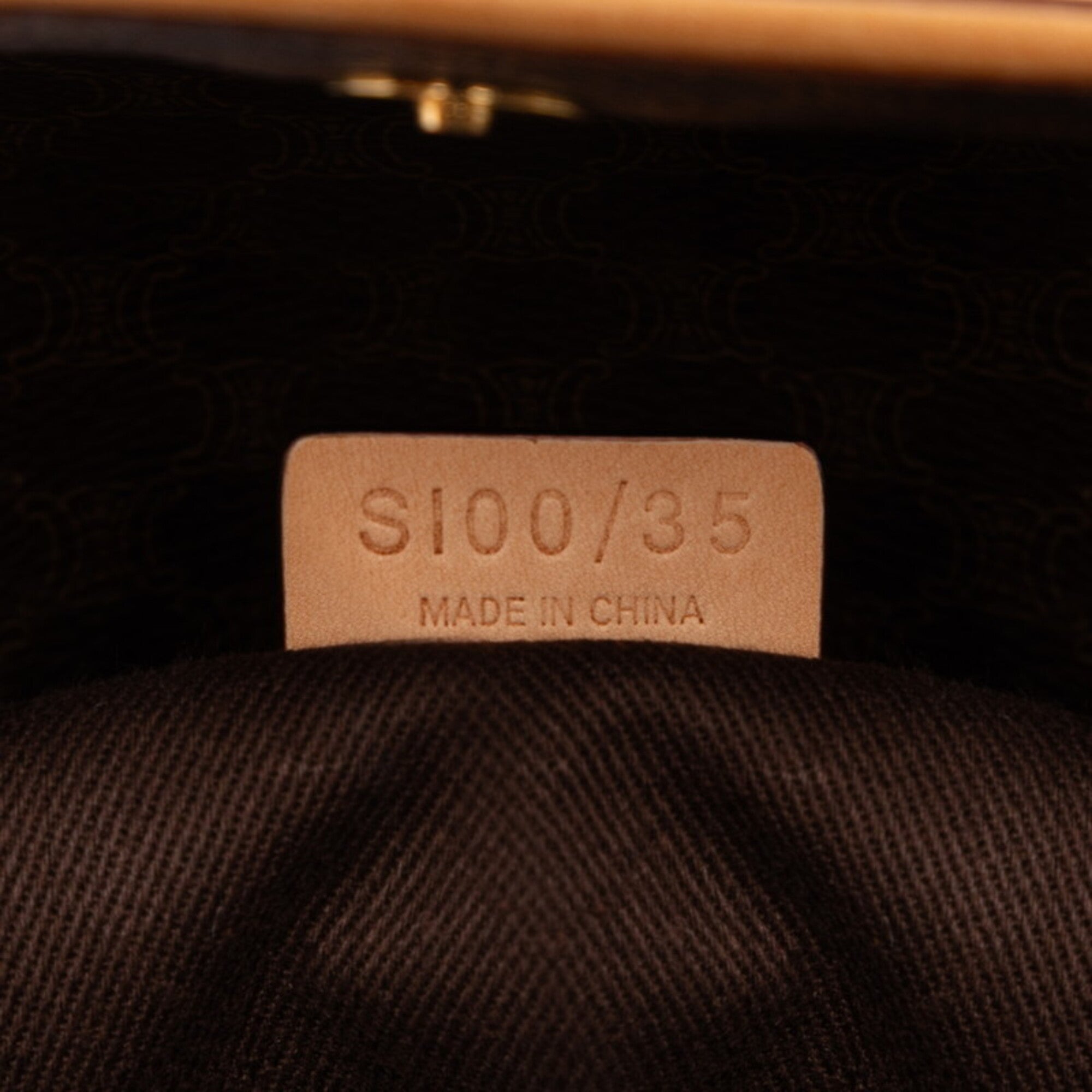 Celine Brown Pvc Leather Boston Bag Handbag (Pre-Owned)