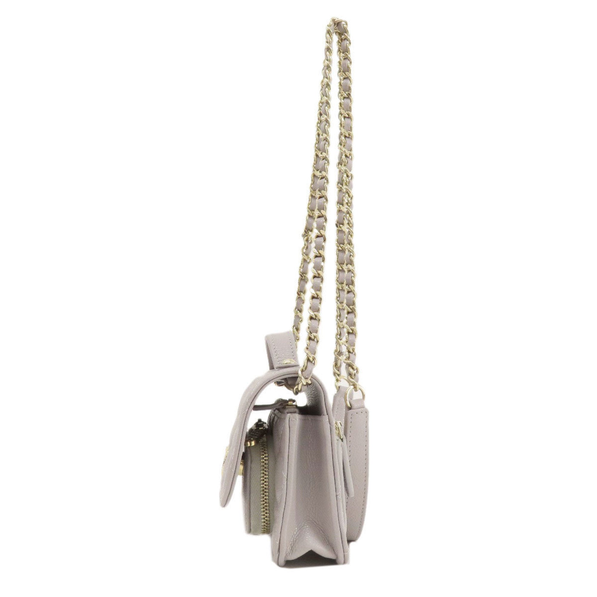 Chanel Gray Caviar Leather Chain/Shoulder Wallet (Pre-Owned)