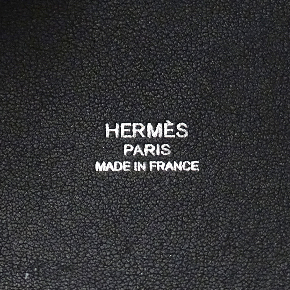 Hermes Black Toile H Handbag Shoulder Bag (Pre-Owned)