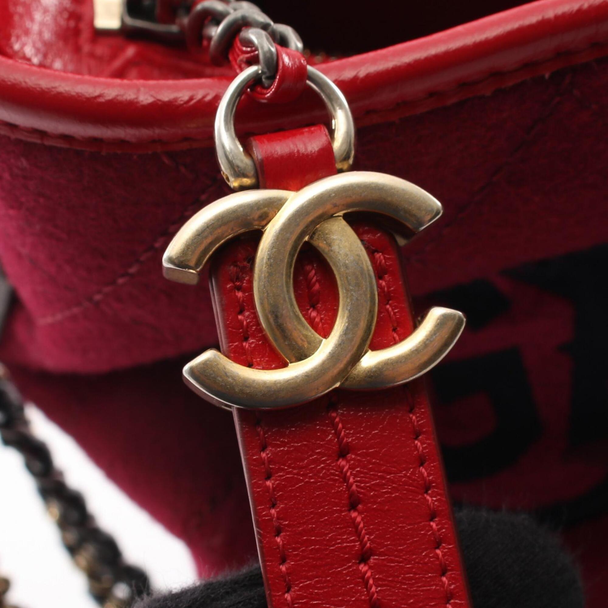 Chanel Navy Purple Red Color Leather Fabric Handbag Shoulder Bag (Pre-Owned)