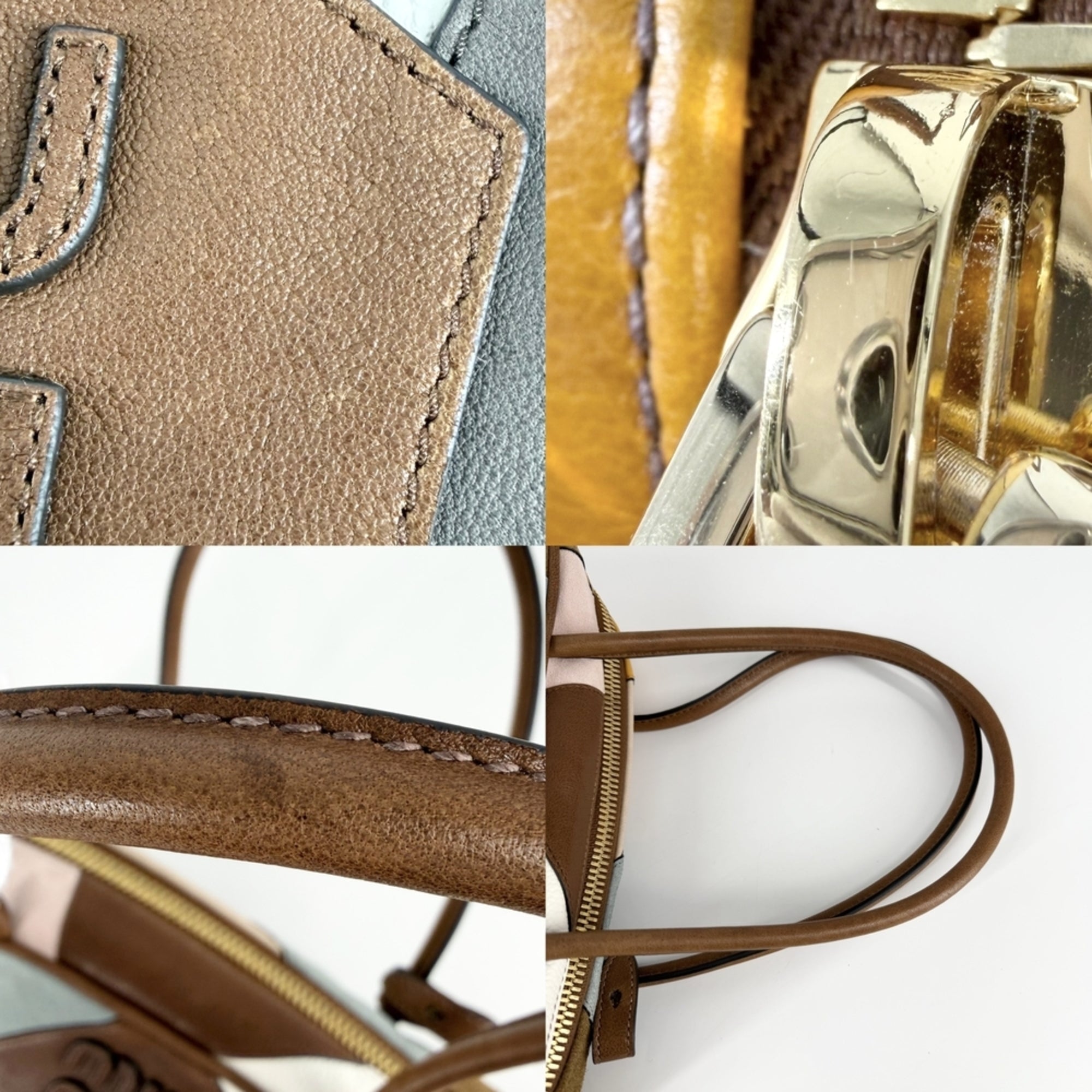 Miu Miu Brown Multi-Color White Leather Handbag Tote Bag (Pre-Owned)