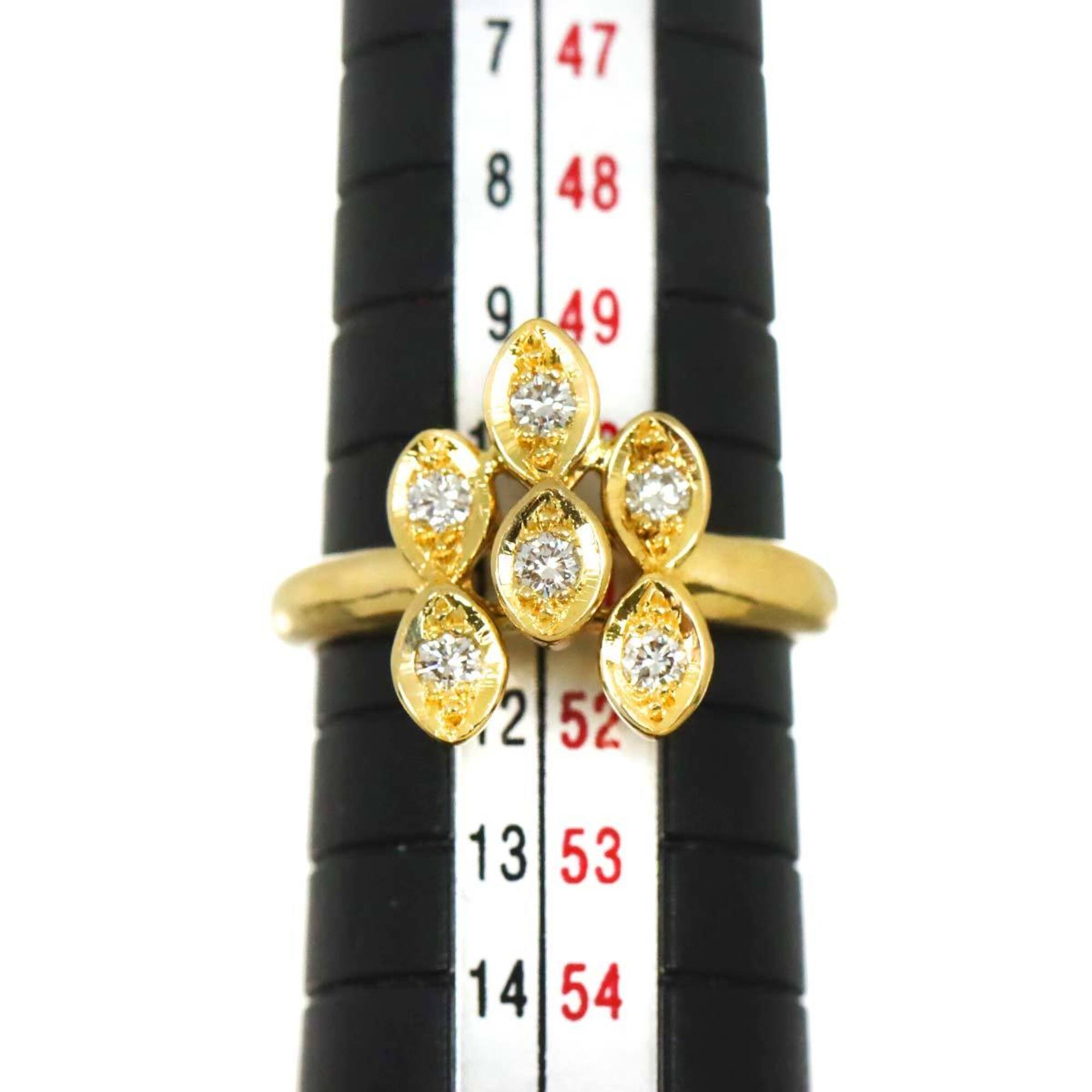 Christian Dior Yellow Gold (18K) Band Ring (Pre-Owned)