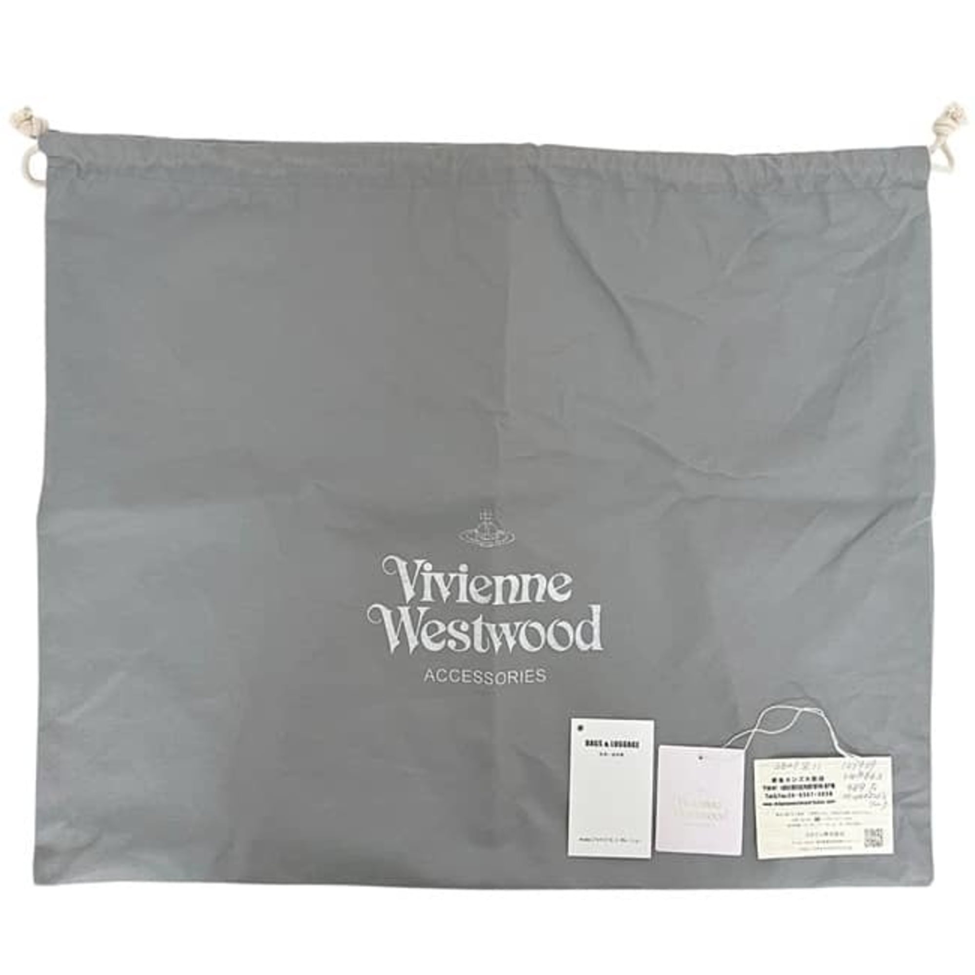 Vivienne Westwood Green Khaki Nylon Backpack (Pre-Owned)