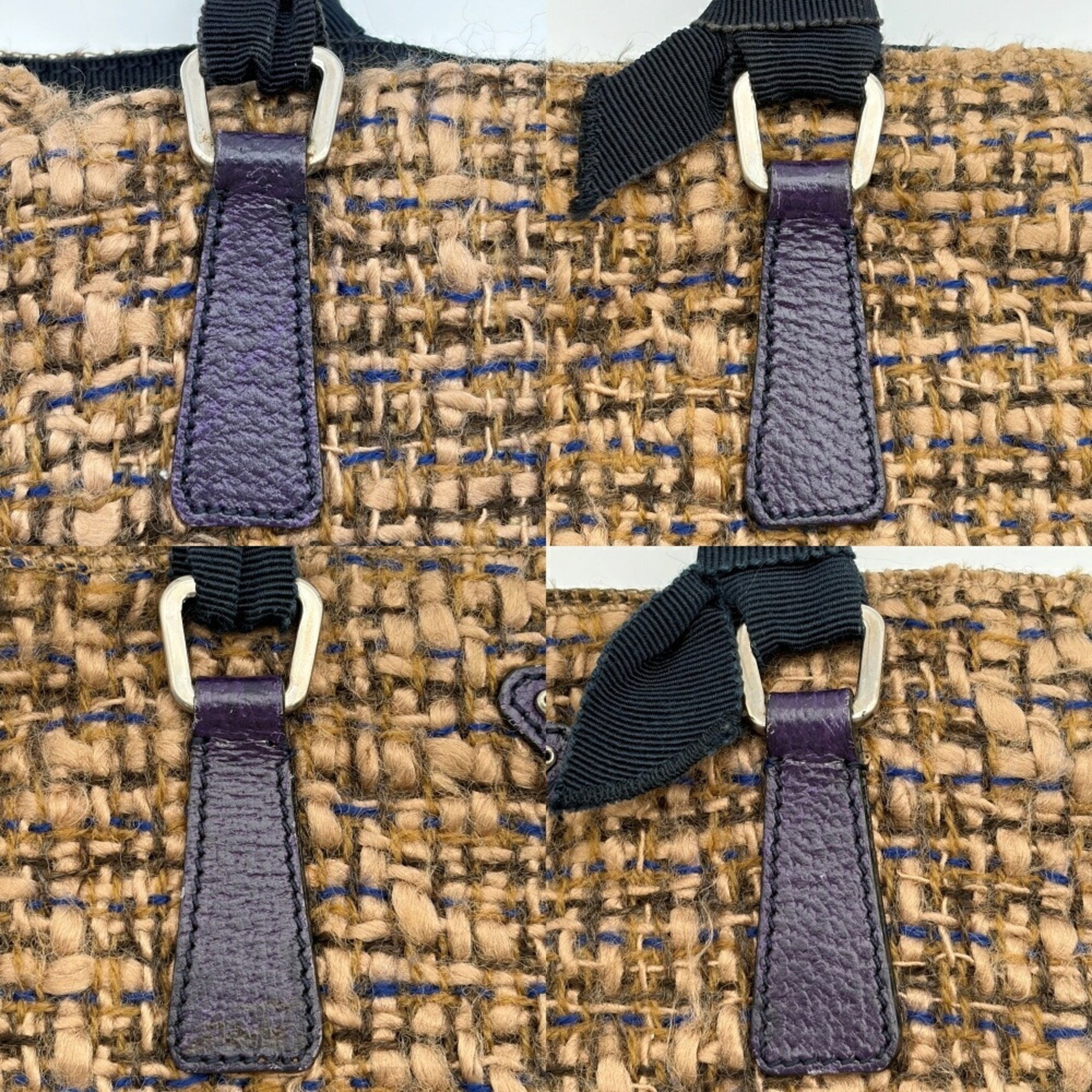 Prada Brown Purple Wool Leather Tote Bag (Pre-Owned)