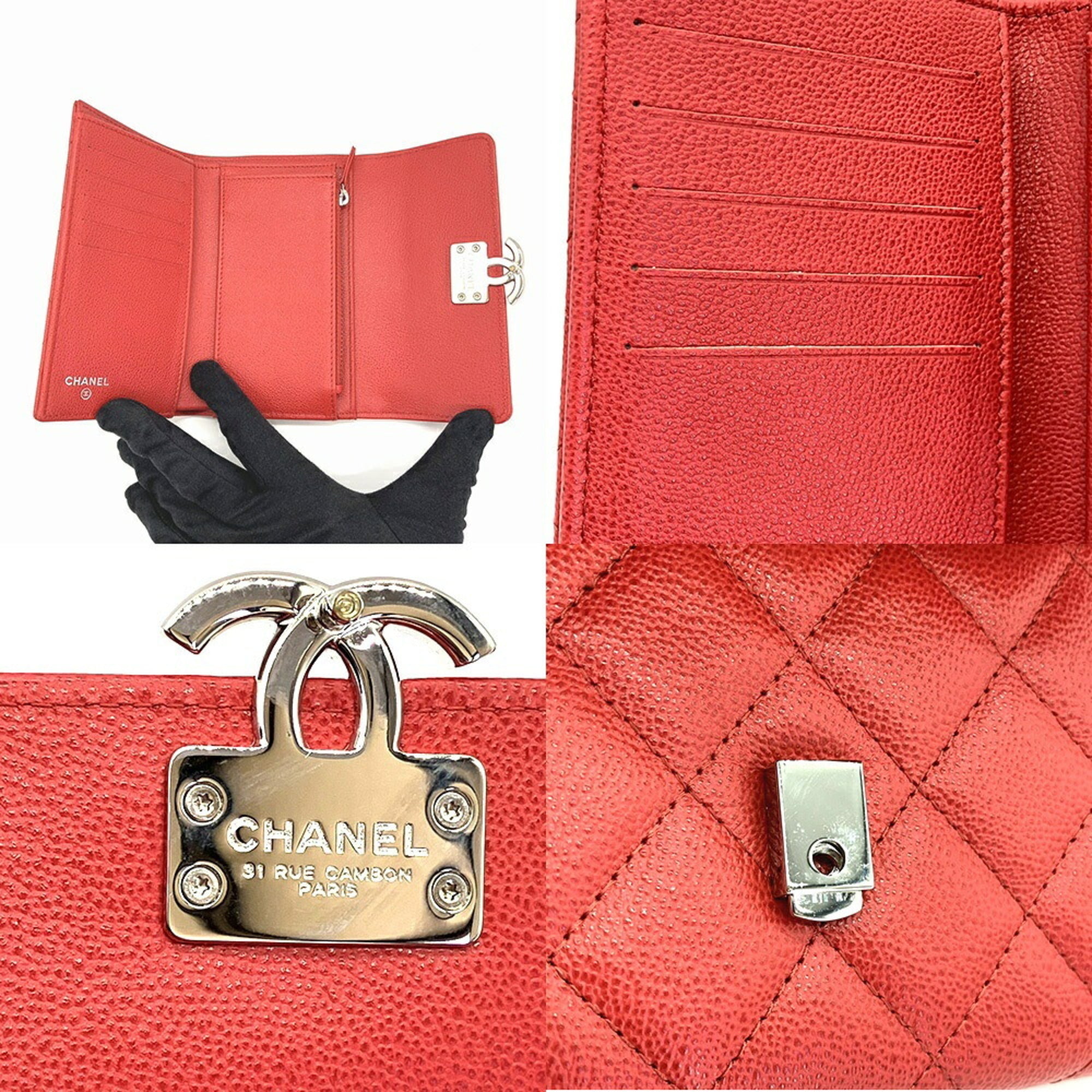 Chanel Matelasse Pink Grained Calfskin Wallet (Tri-Fold) (Pre-Owned)