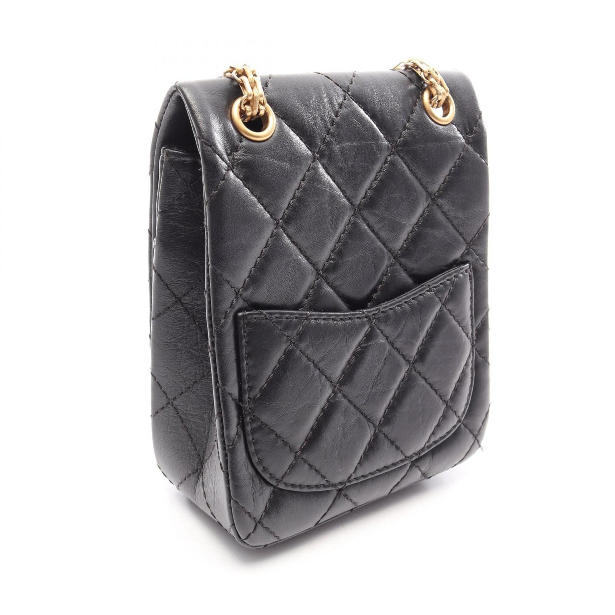 Chanel 2.55 Black Leather Shoulder Bag (Pre-Owned)