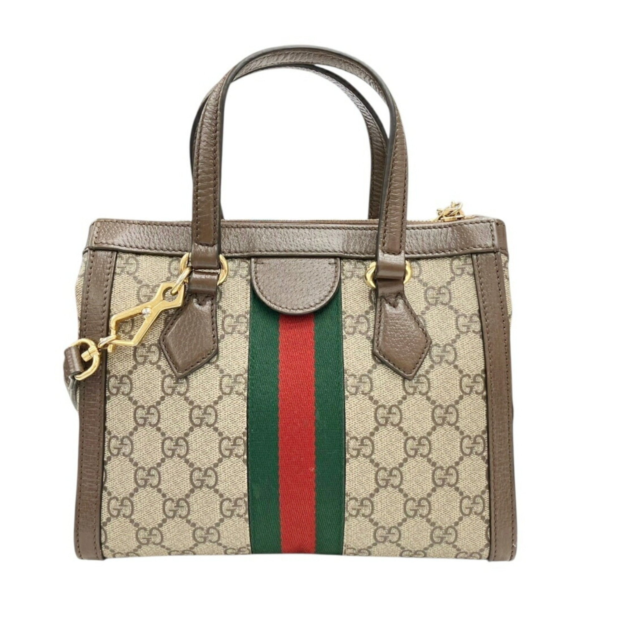 Gucci Beige Gg Supreme Leather Handbag Shoulder Bag (Pre-Owned)