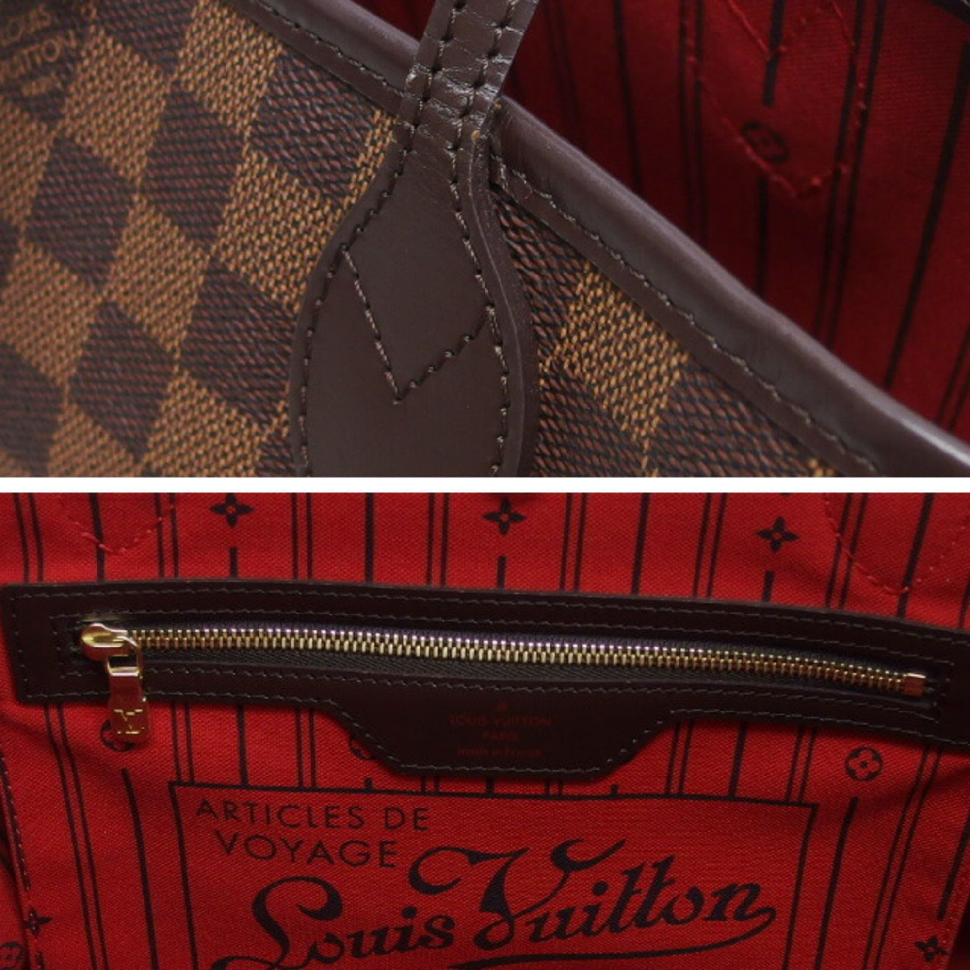 Louis Vuitton Brown Damier Canvas Leather Handbag Tote Bag (Pre-Owned)
