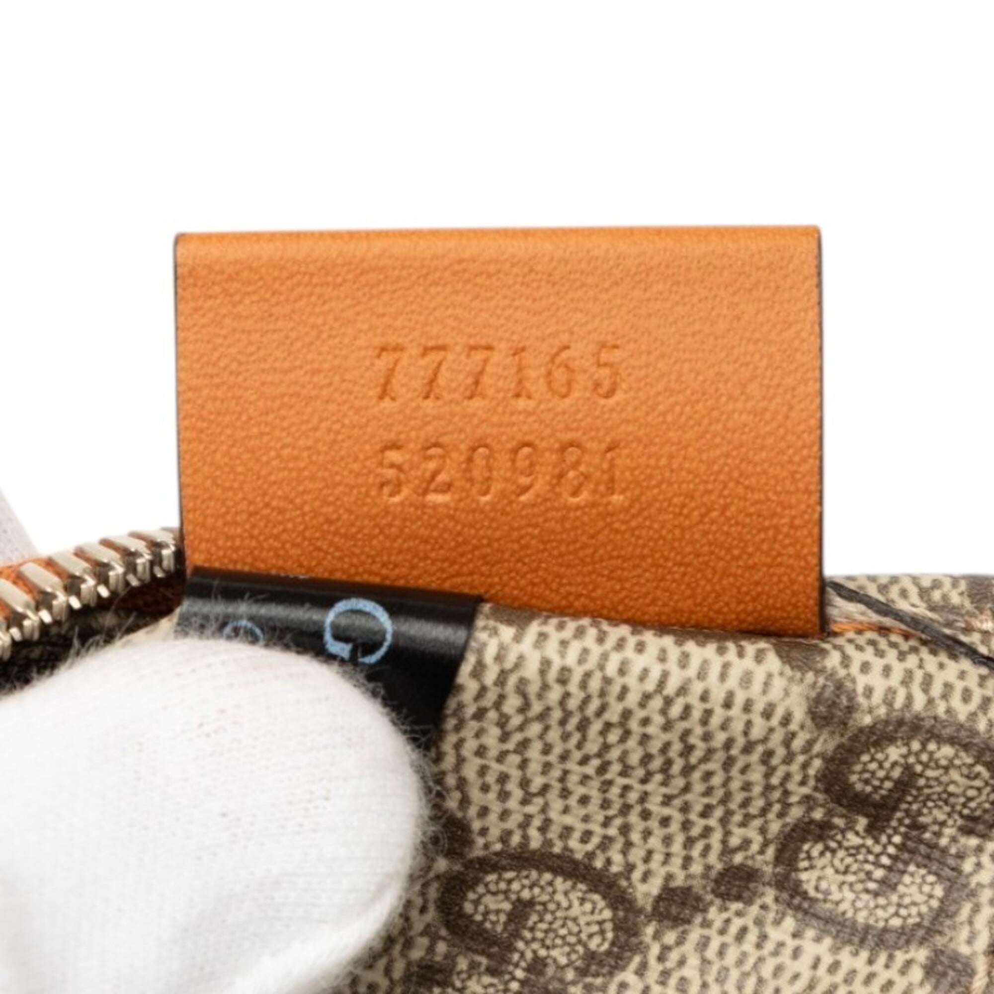 Gucci Beige Brown Gg Supreme Clutch Bag Handbag Pouch (Pre-Owned)