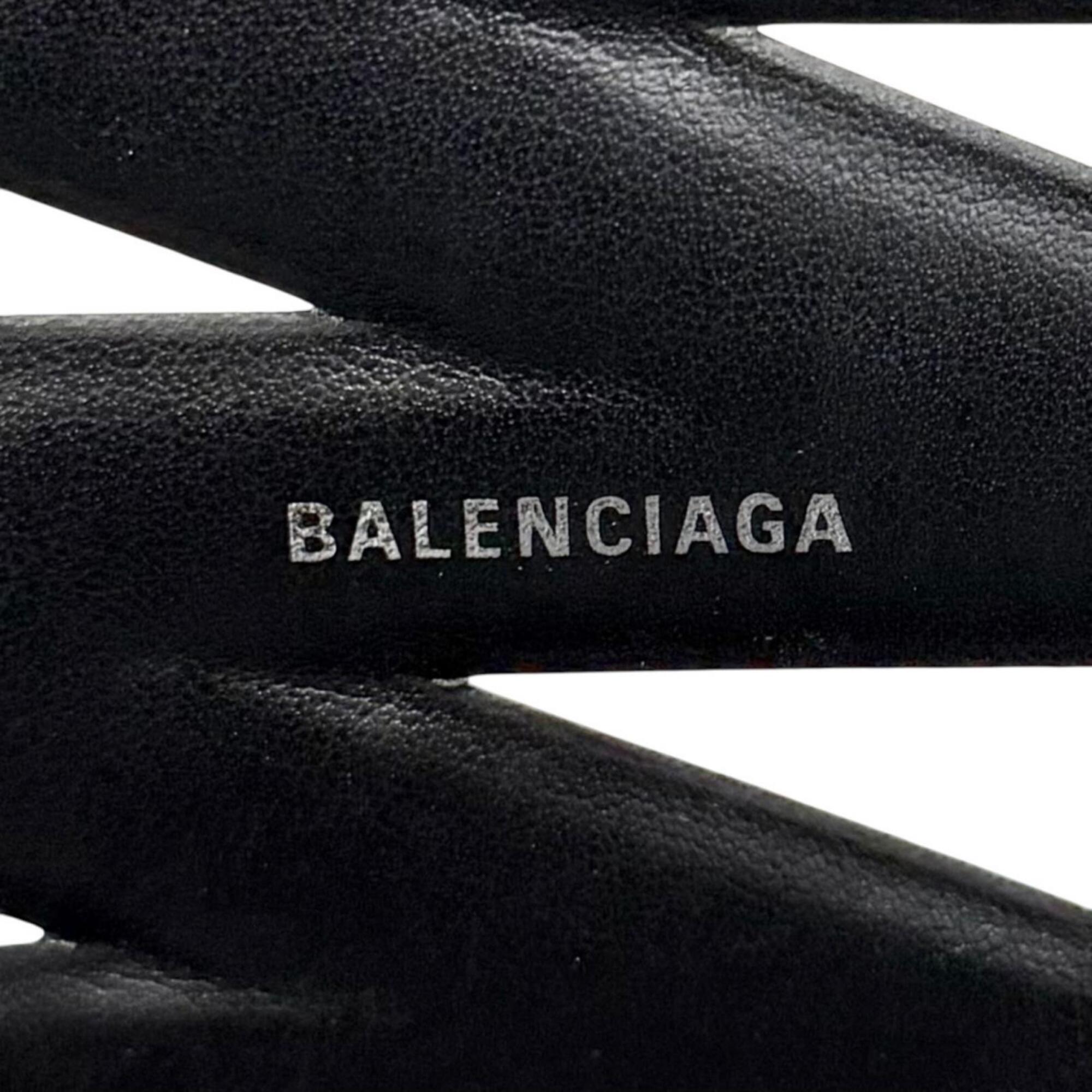 Balenciaga Black Silver Basket Shoulder Bag Tote Bag (Pre-Owned)