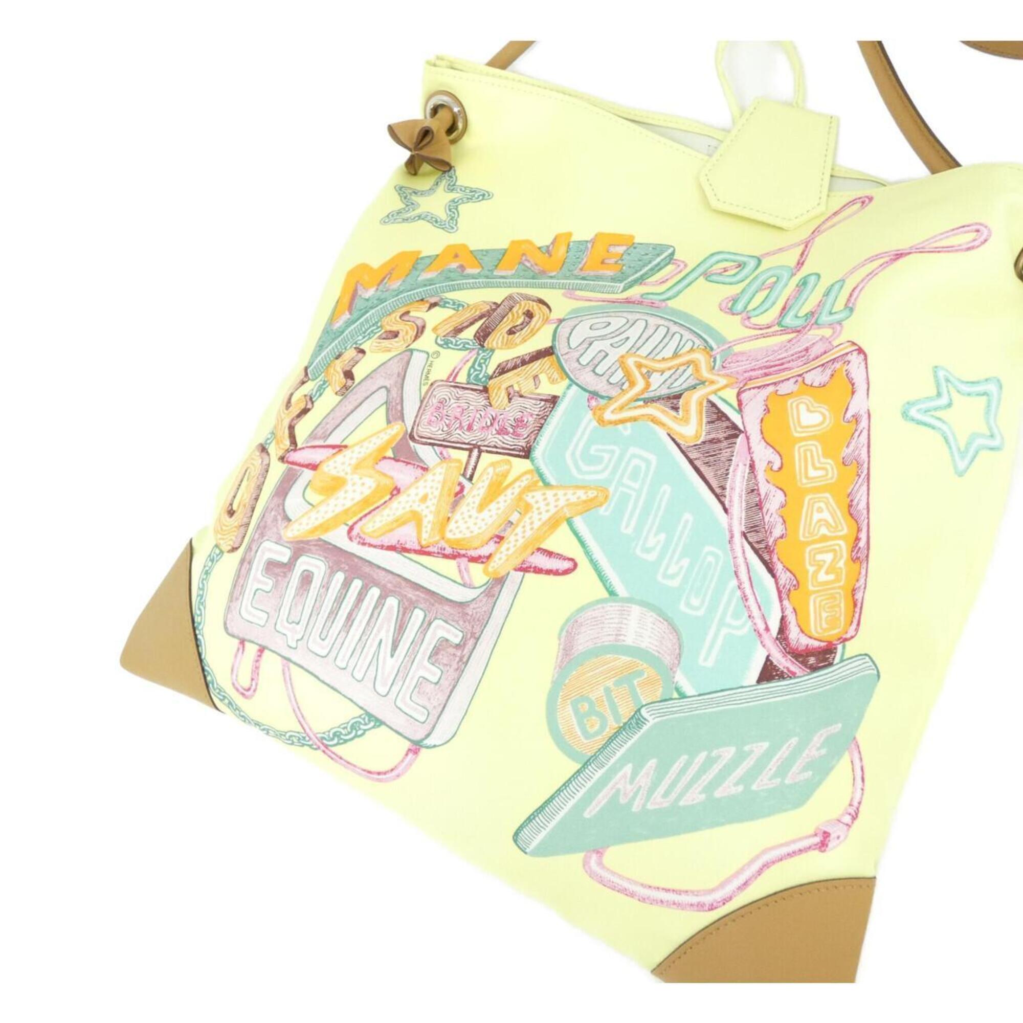 Hermes Yellow Silk Swift Leather Shoulder Bag (Pre-Owned)