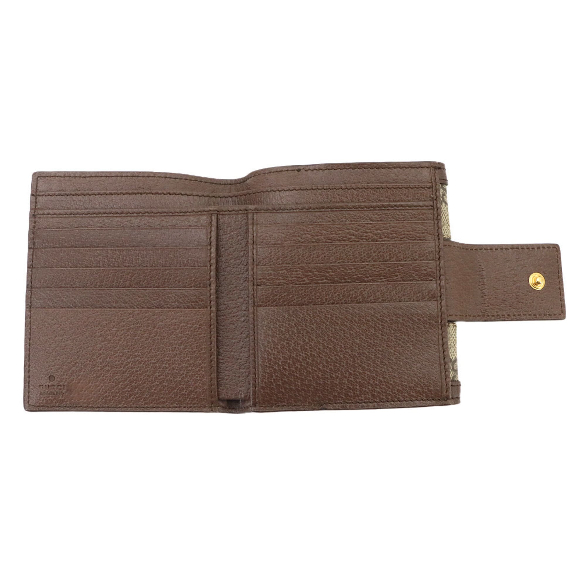 Gucci Beige Brown Gg Supreme Leather Wallet (Bi-Fold) (Pre-Owned)
