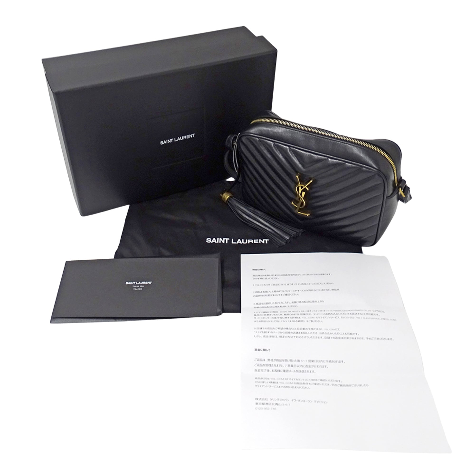 Saint Laurent Black Leather Handbag Shoulder Bag (Pre-Owned)