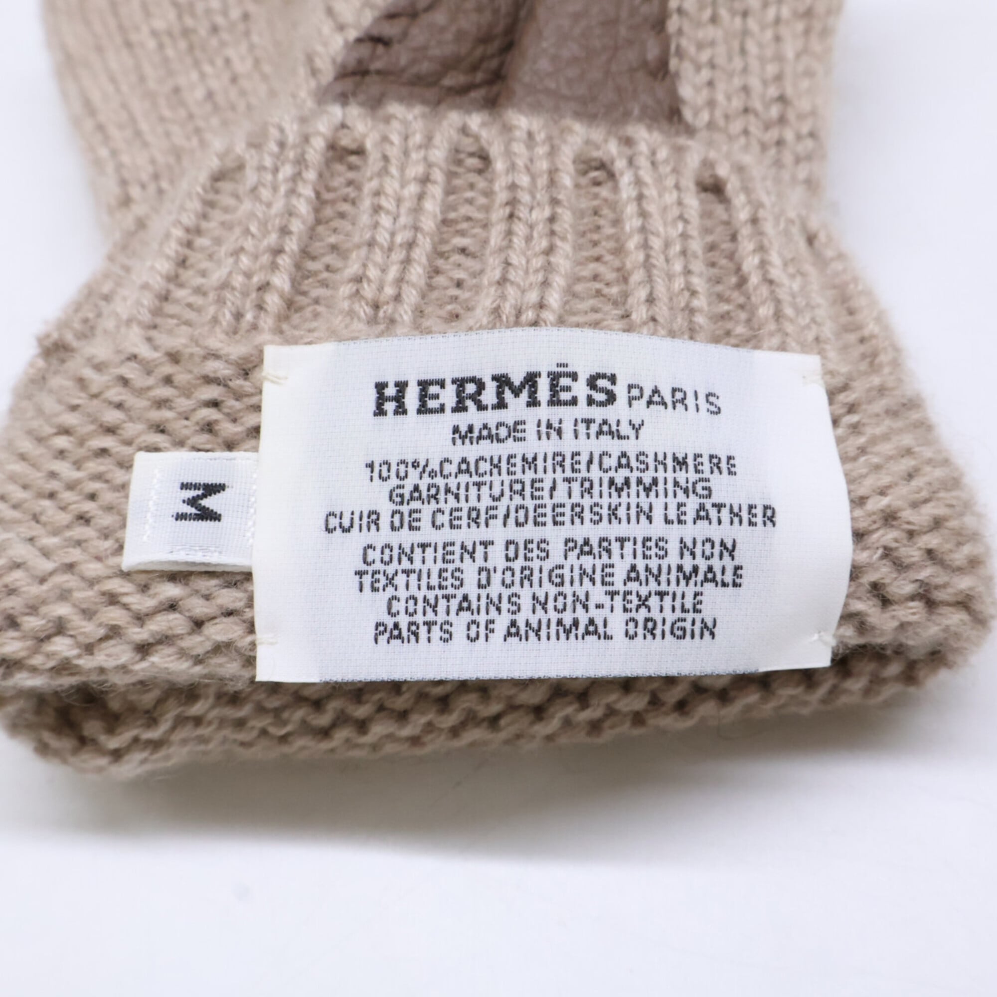 Hermes Beige Cashmere Mittens (Pre-Owned)