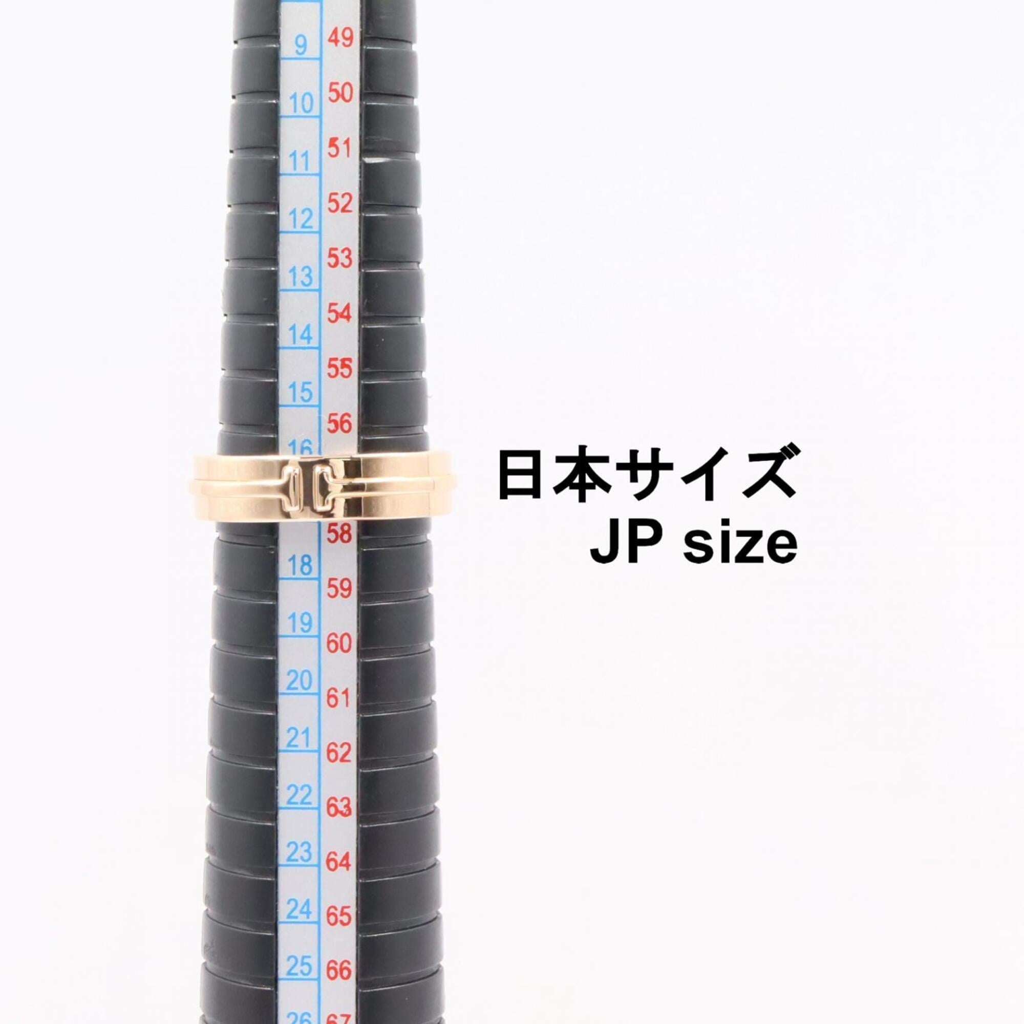Tiffany Gold Pink Gold (18K) Band Ring (Pre-Owned)