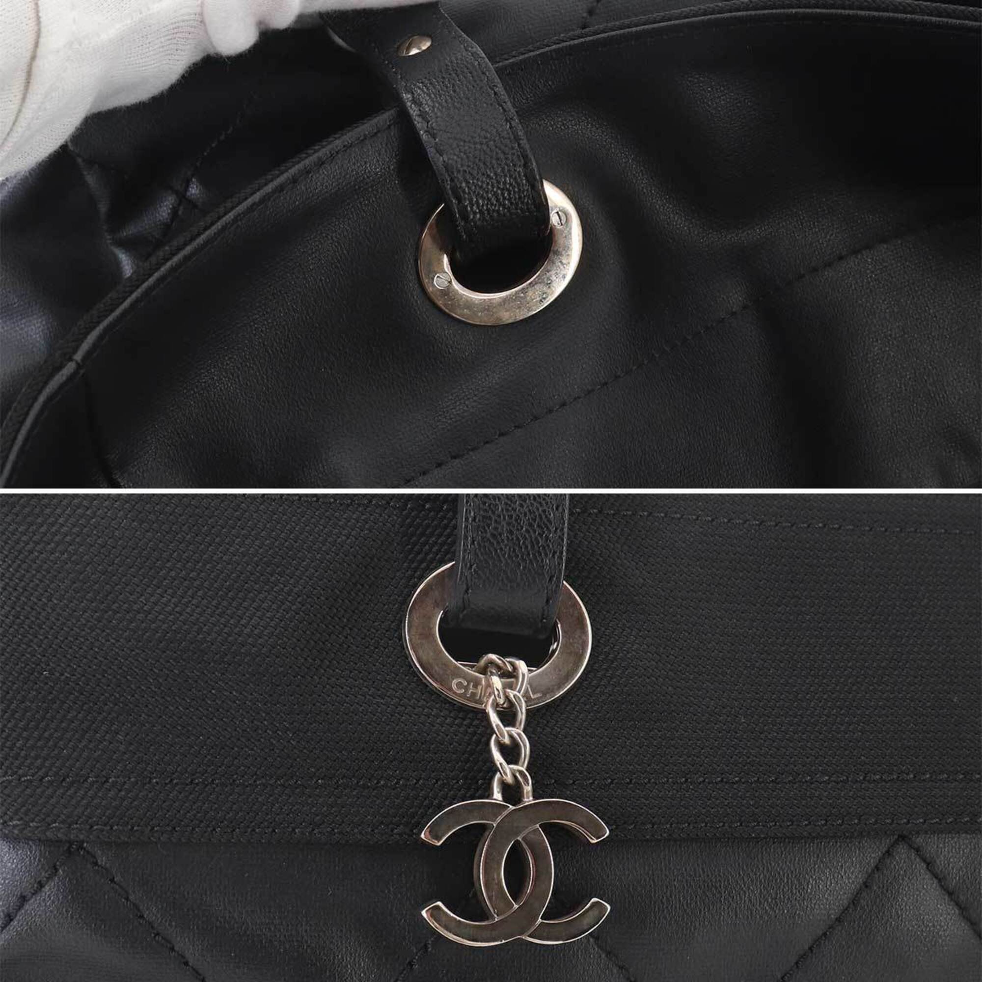 Chanel Black Nylon Handbag Tote Bag (Pre-Owned)