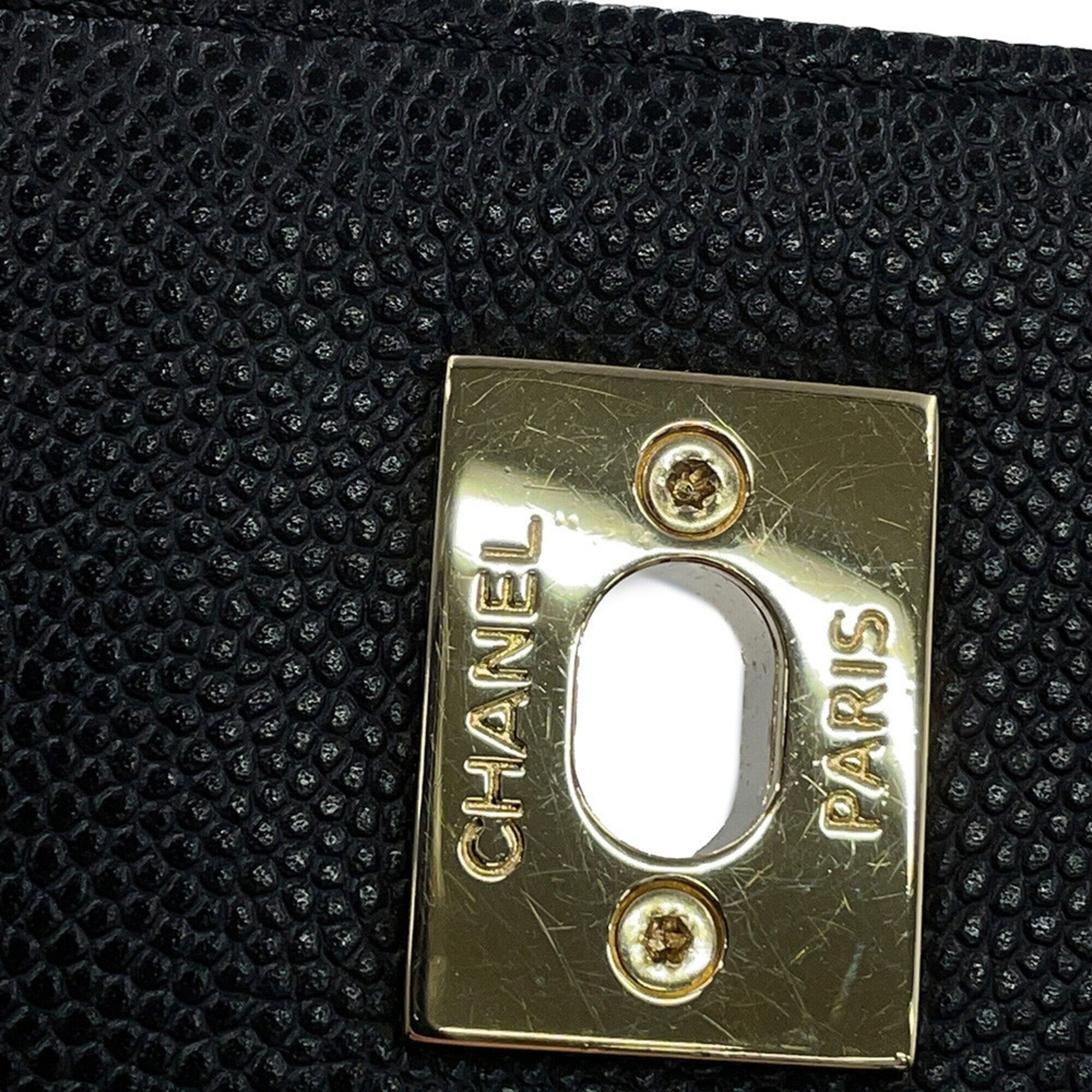 Chanel Matelasse Black Grained Calfskin Backpack Handbag (Pre-Owned)