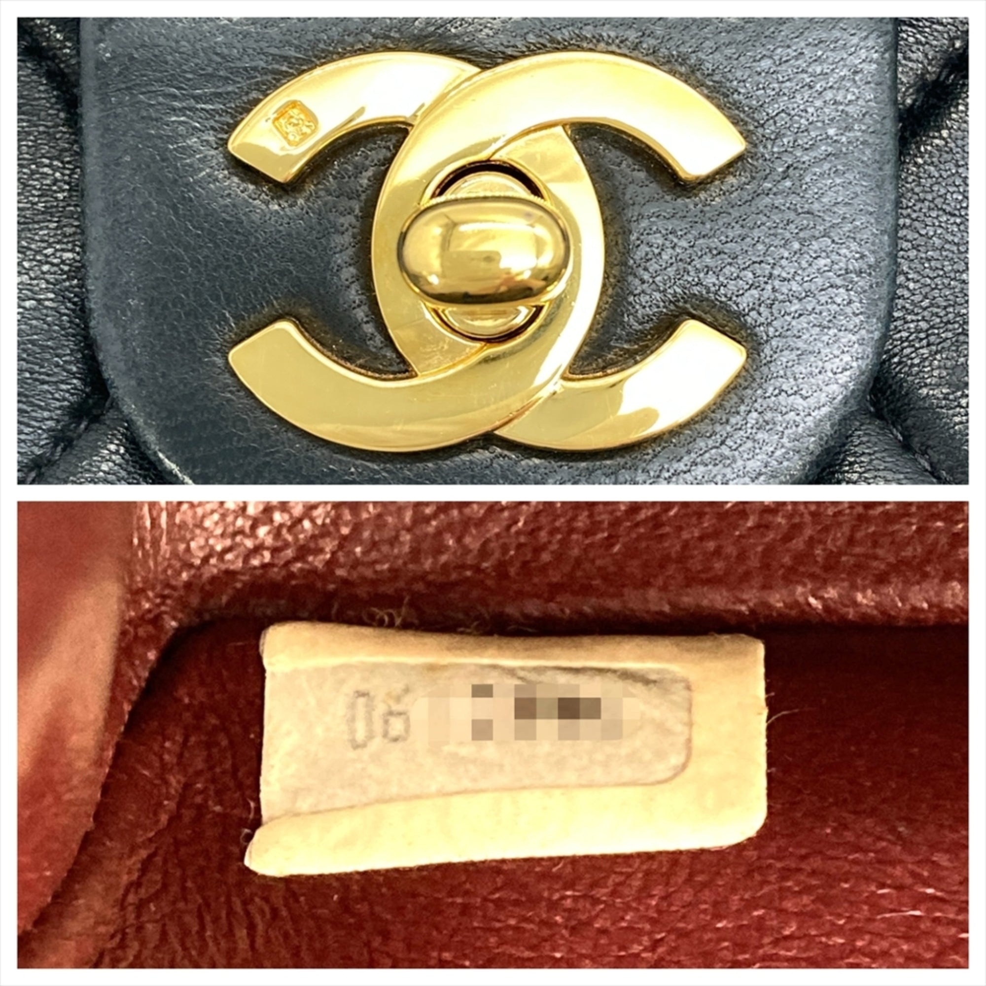 Chanel Black Leather Shoulder Bag (Pre-Owned)