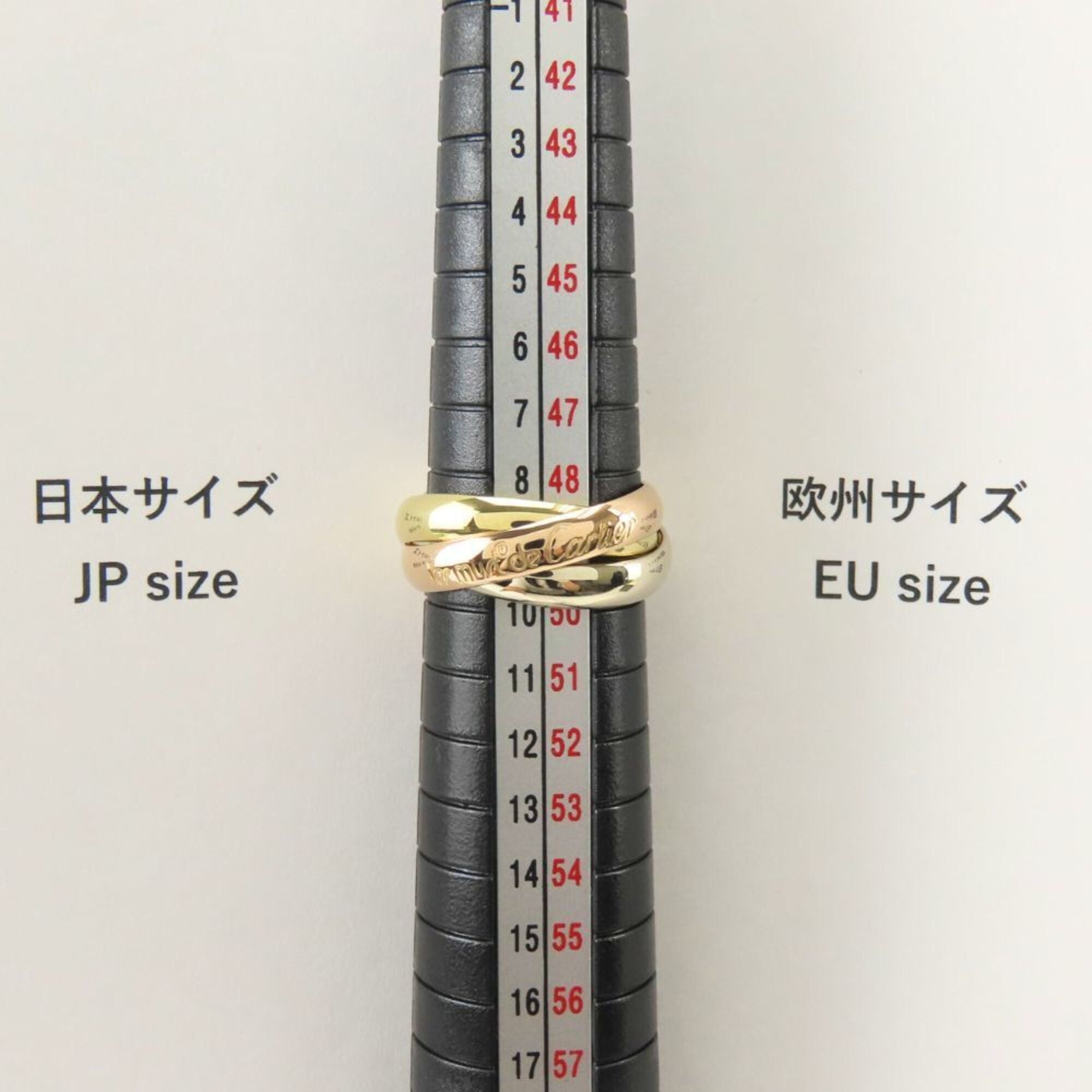 Cartier Gold Silver Pink Gold Yellow Gold (18K) Pink Gold (18K) White Gold (18K) Band Ring (Pre-Owned)