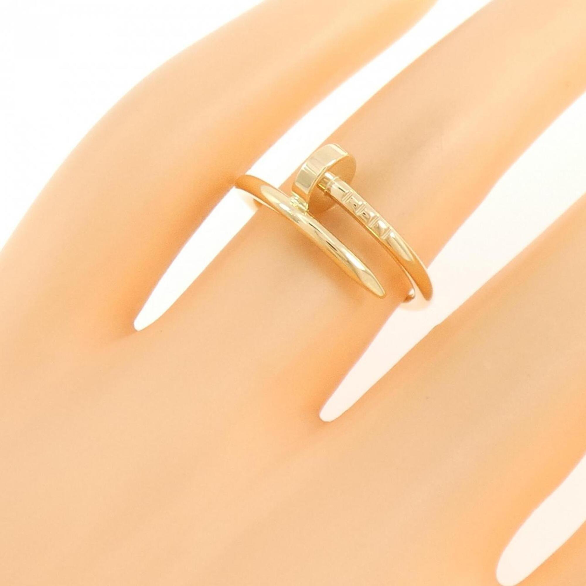 Cartier Yellow Gold (18K) Band Ring (Pre-Owned)