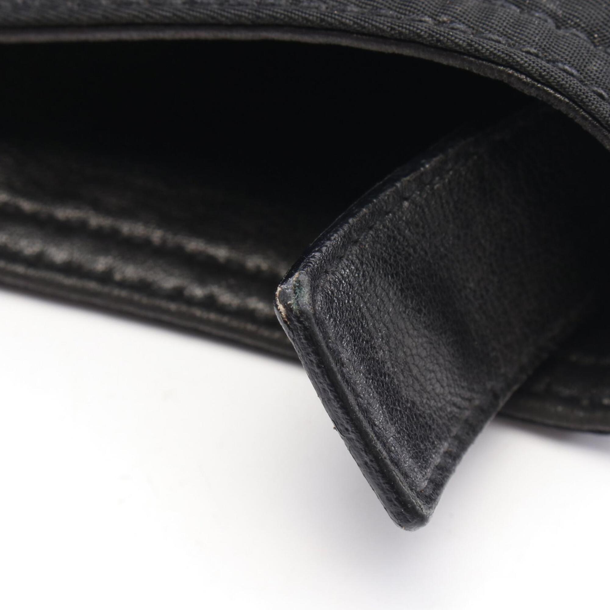 Prada Black Nylon Leather Handbag Tote Bag (Pre-Owned)