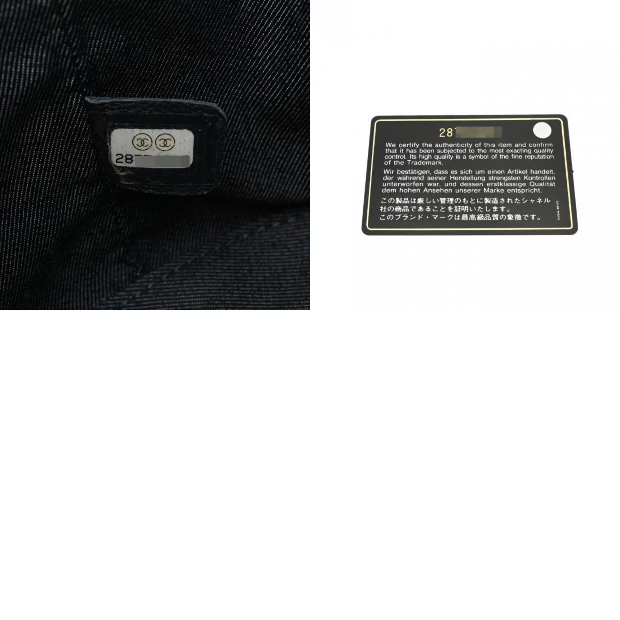 Chanel Black Leather Handbag (Pre-Owned)
