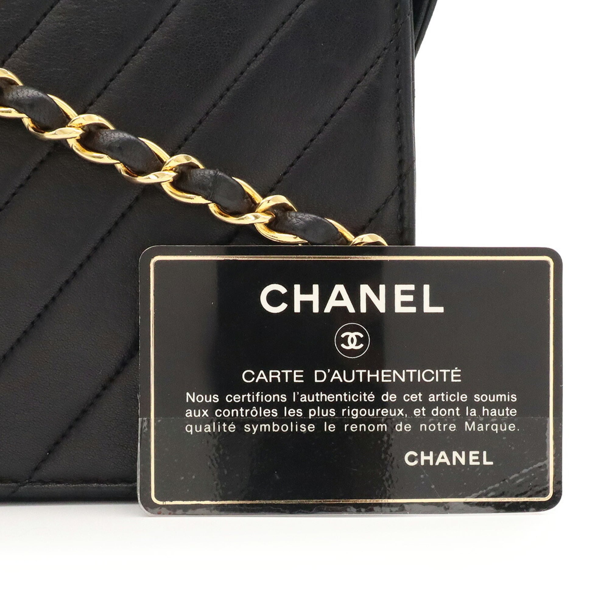 Chanel Black Shoulder Bag (Pre-Owned)