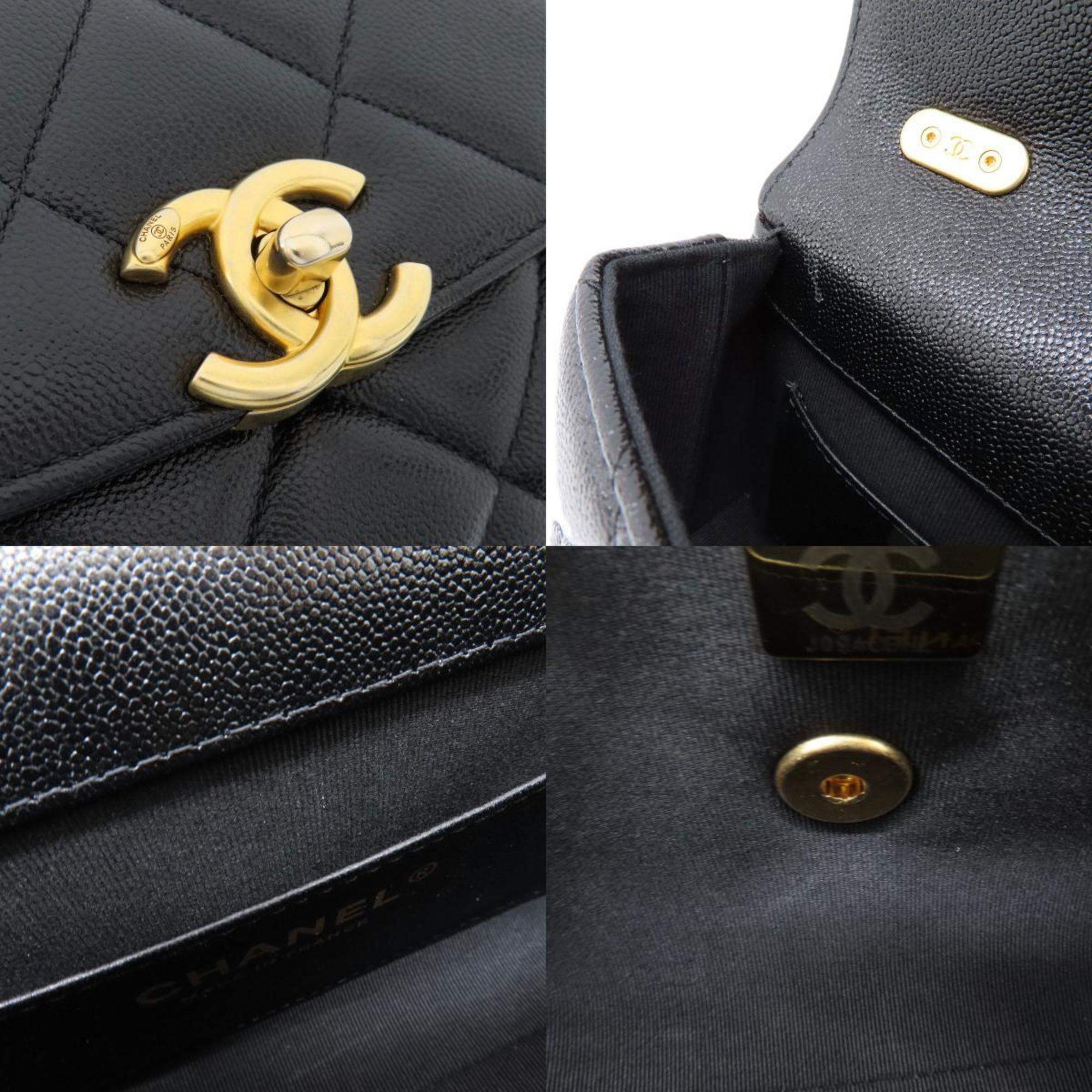 Chanel Black Caviar Leather Shoulder Bag (Pre-Owned)