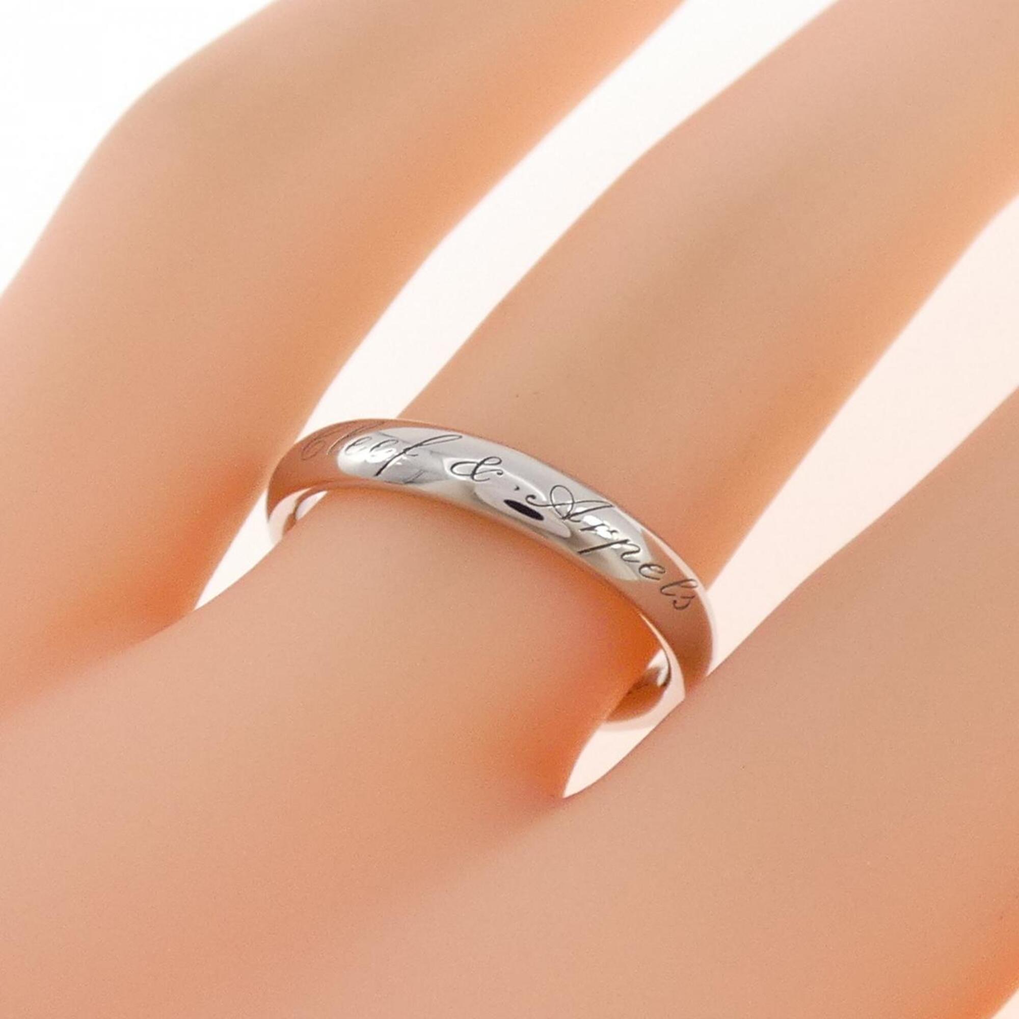 Van Cleef & Arpels Platinum 950 Band Ring (Pre-Owned)