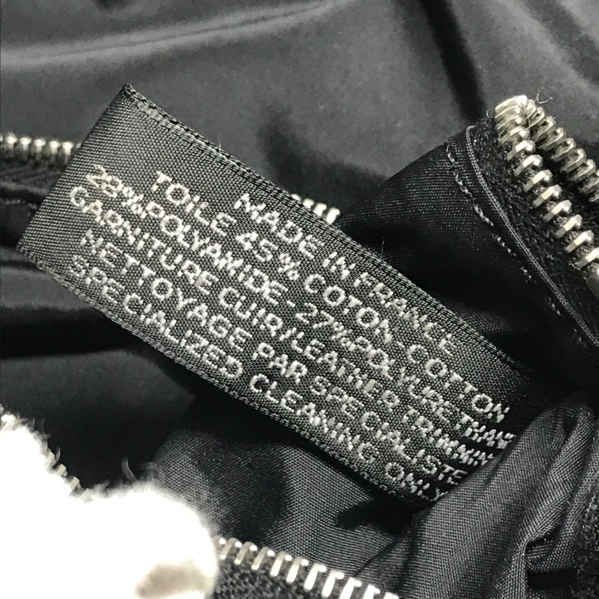 Hermes Acapulco Black Nylon Shoulder Bag Tote Bag (Pre-Owned)