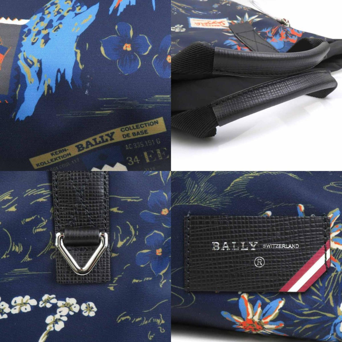 Bally Black Navy Nylon Backpack (Pre-Owned)