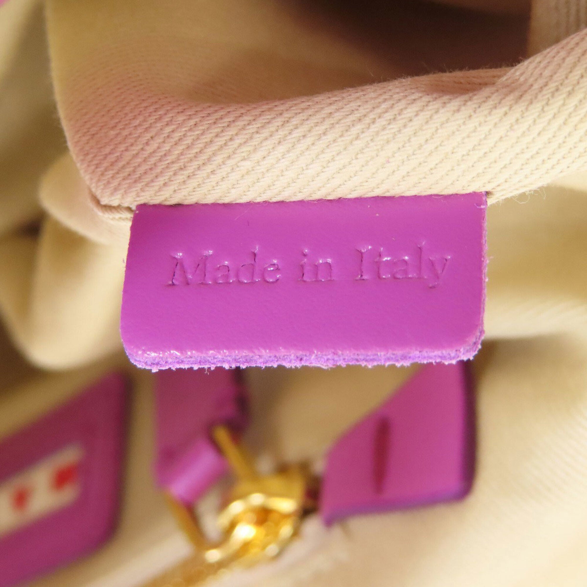 Marni Purple Raffia Leather Handbag (Pre-Owned)