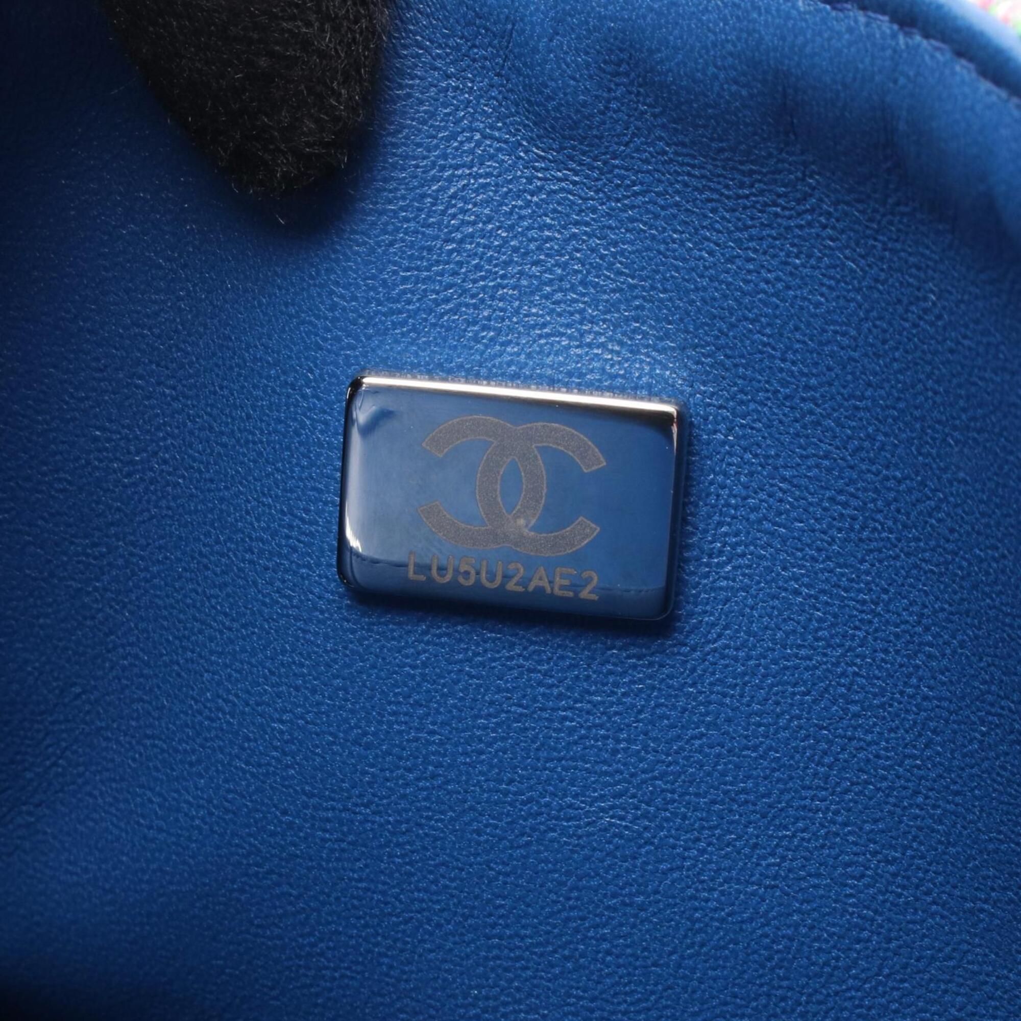 Chanel Blue Green Fabric Leather Handbag Shoulder Bag (Pre-Owned)