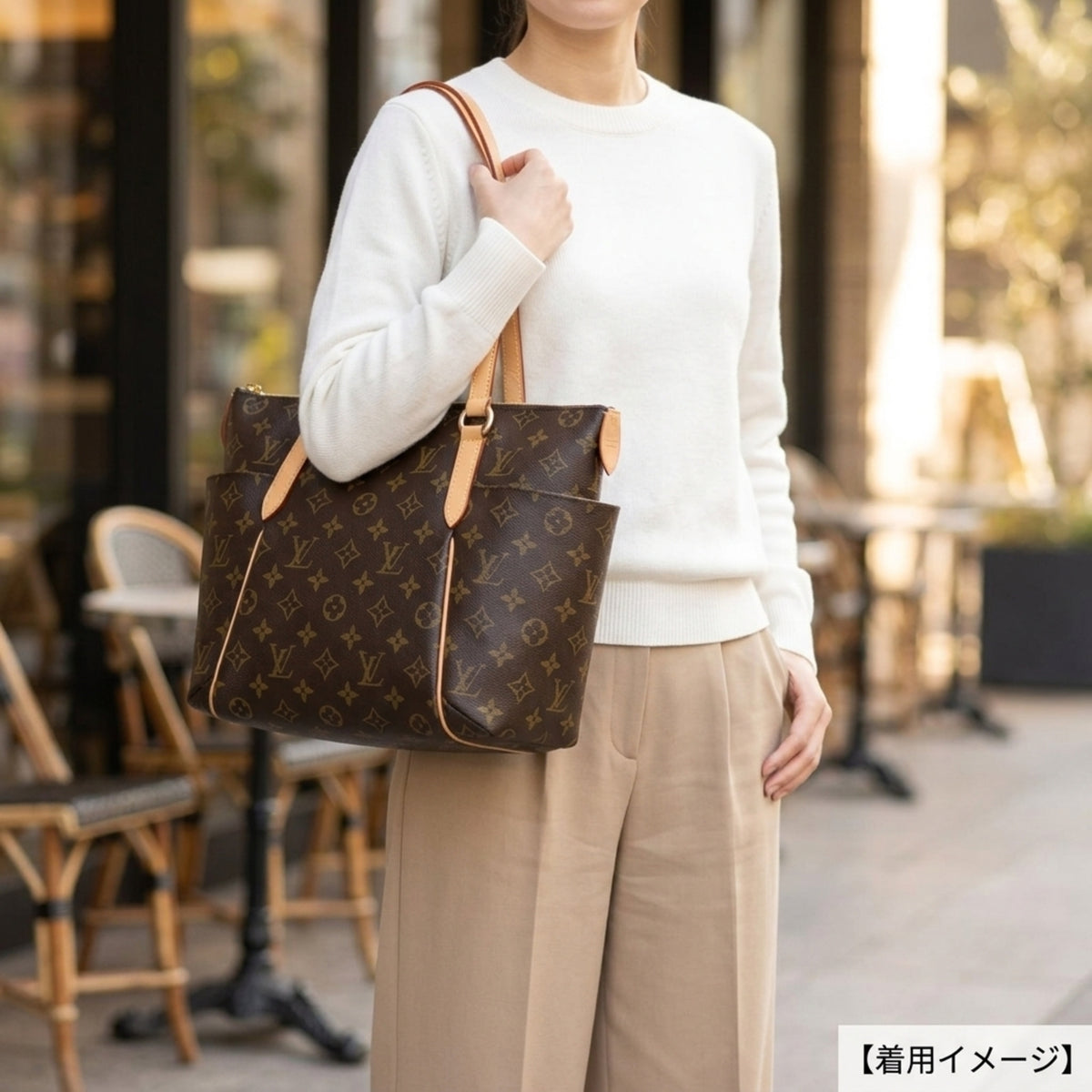 Louis Vuitton Brown Monogram Or Monogram Canvas Tote Bag (Pre-Owned)