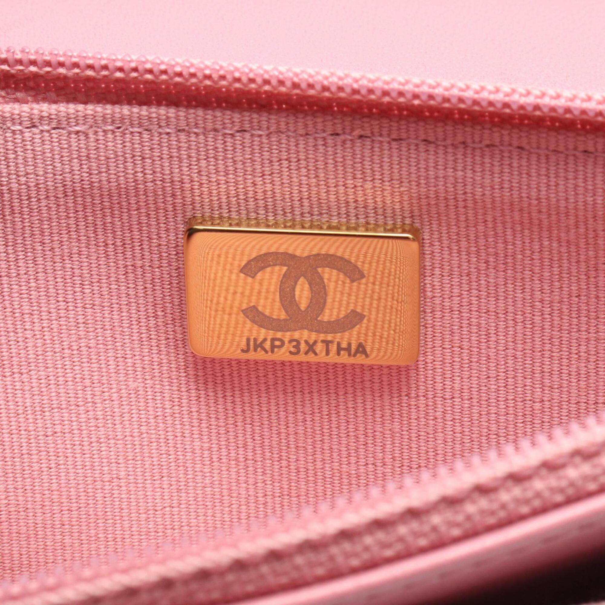 Chanel Matelasse Pink Leather Handbag Shoulder Bag (Pre-Owned)
