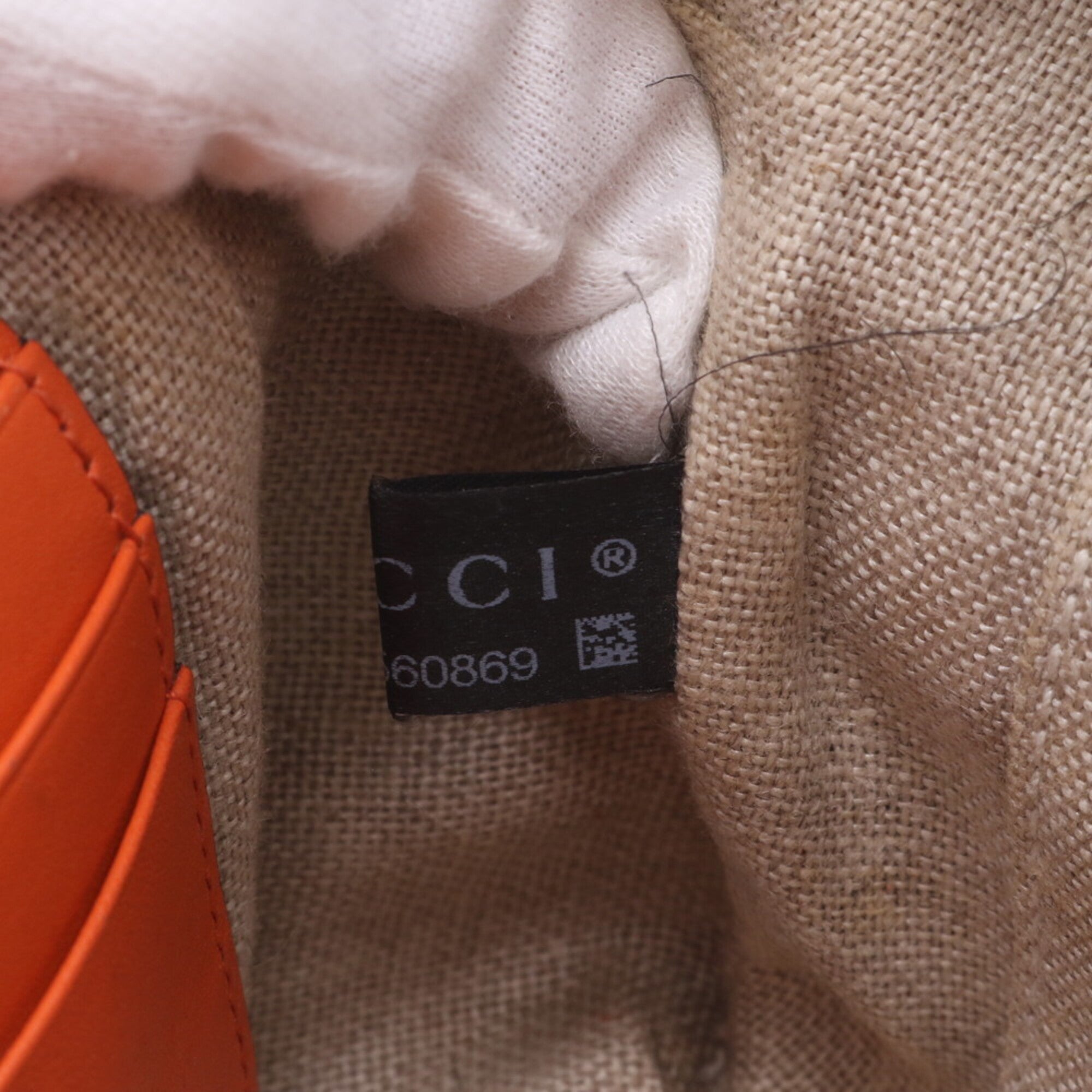 Gucci Guccissima Orange Leather Shoulder Bag (Pre-Owned)