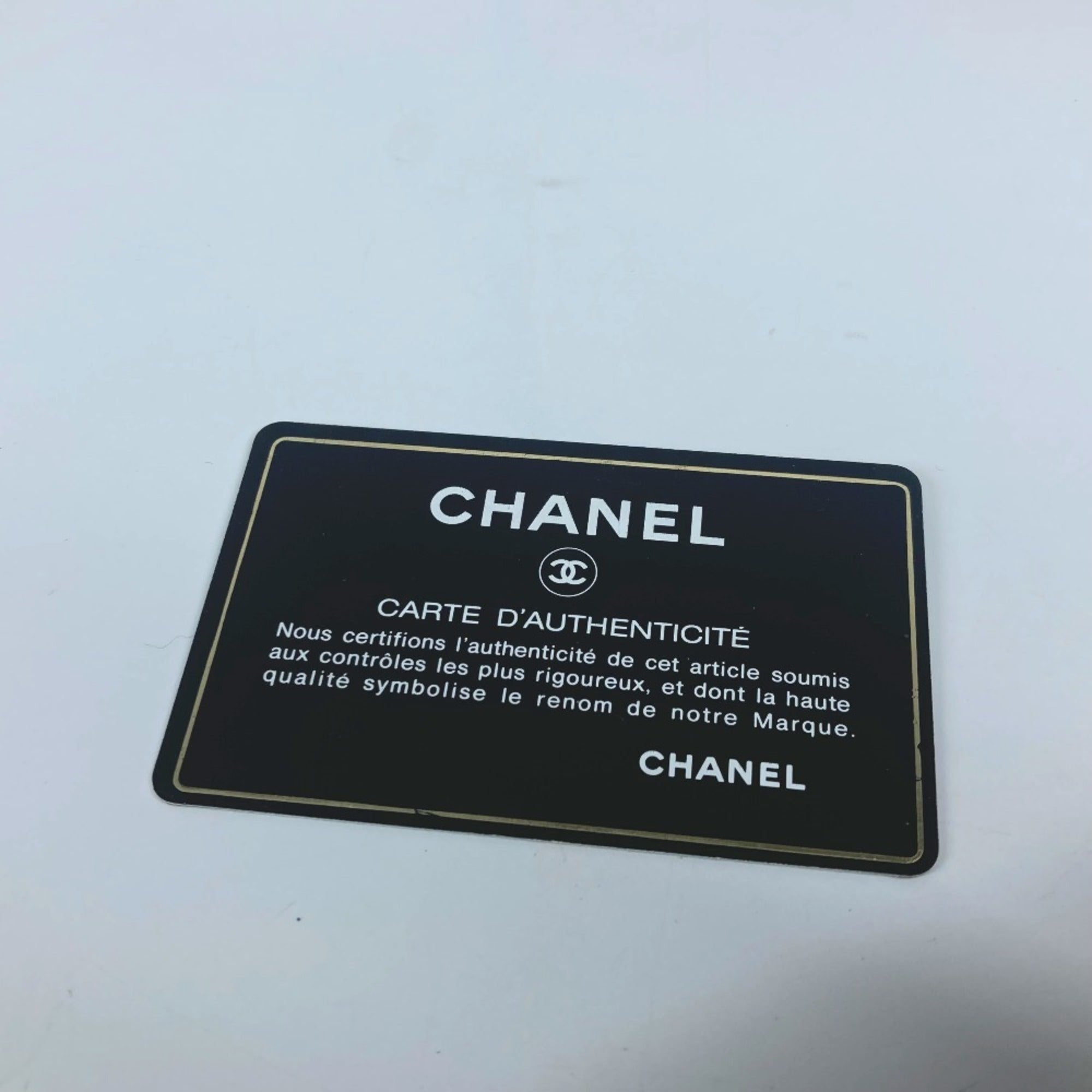 Chanel Black Leather Handbag Vanity Bag (Pre-Owned)