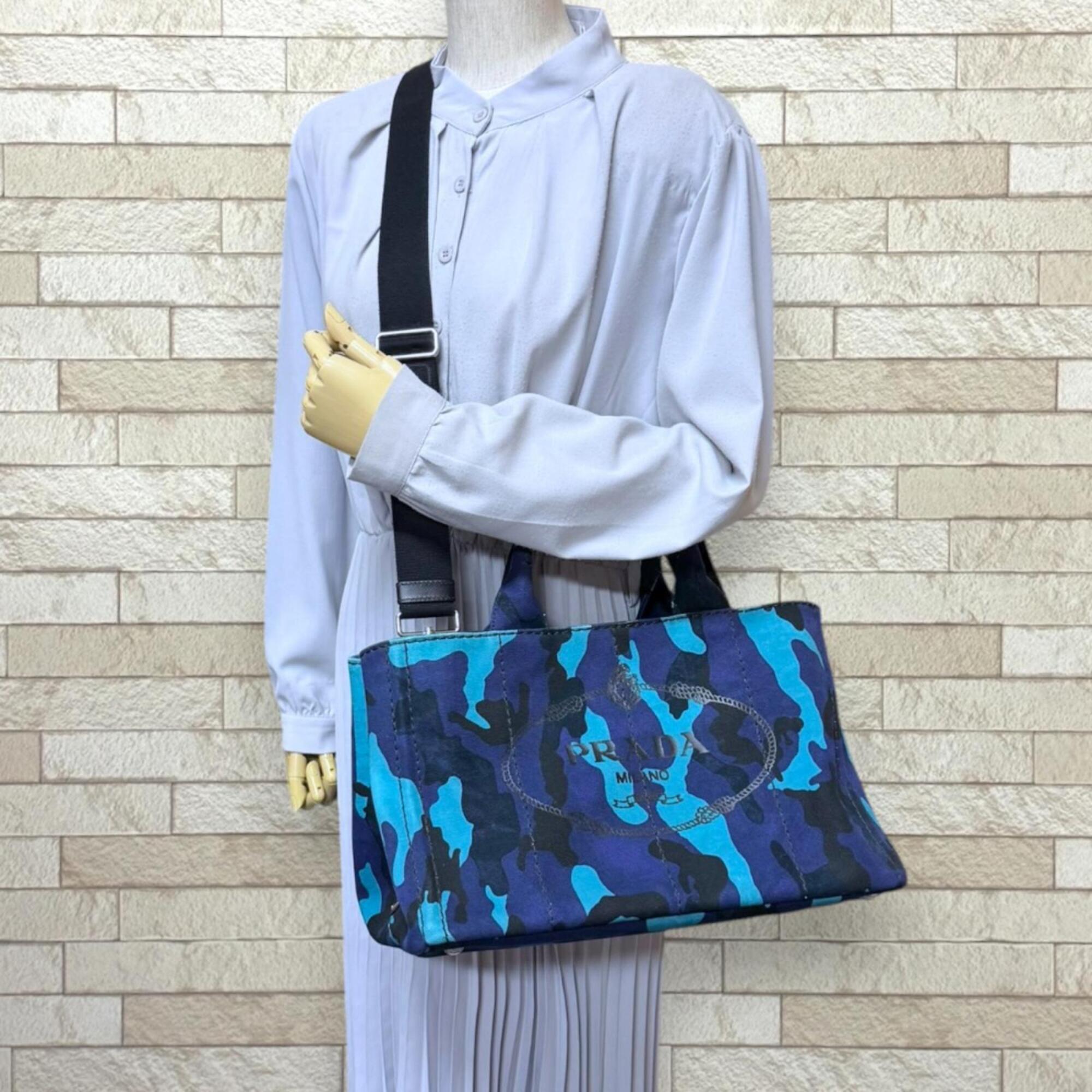 Prada Blue Camouflage Royal Canvas Handbag Shoulder Bag (Pre-Owned)