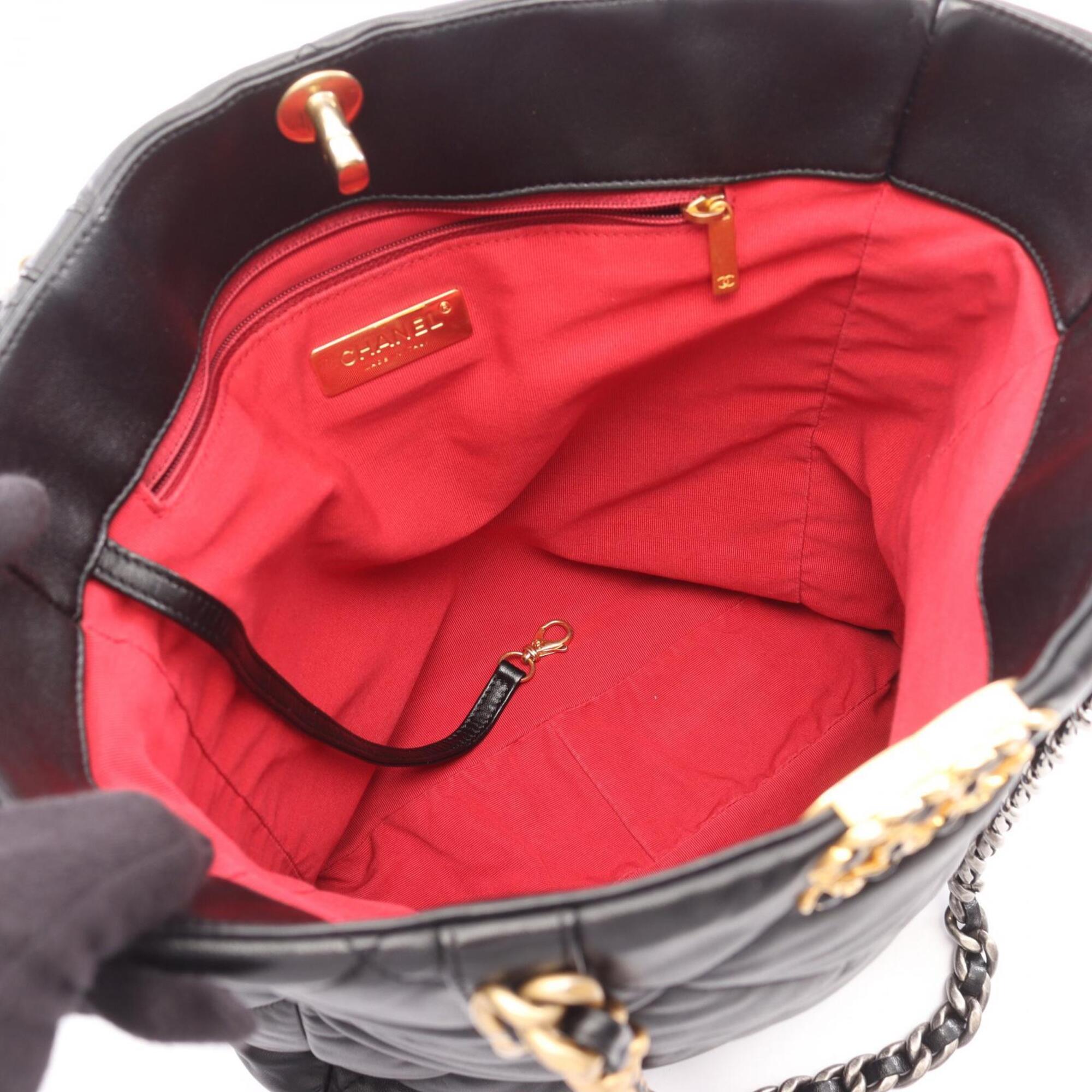 Chanel Black Leather Handbag Shoulder Bag (Pre-Owned)