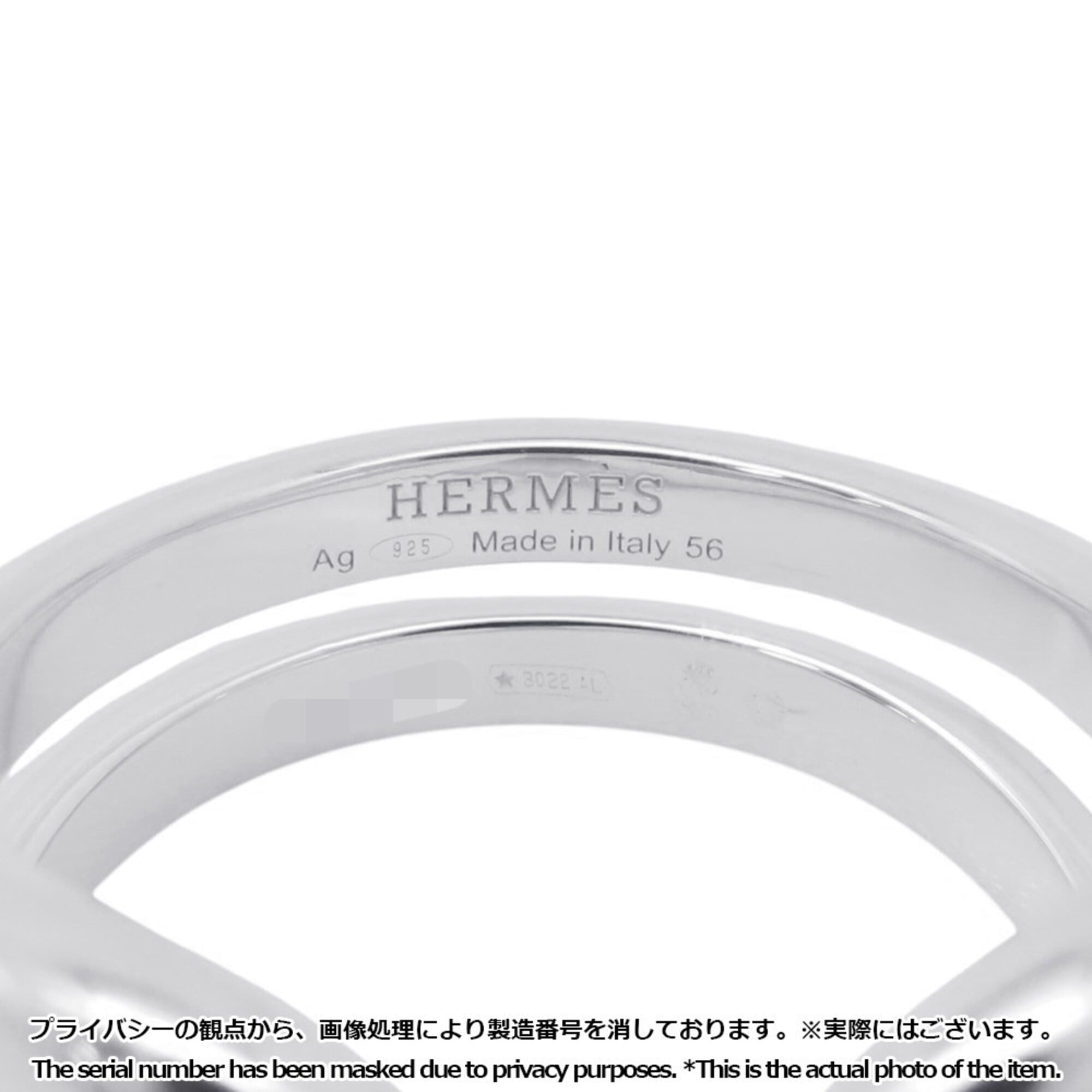 Hermes Silver Silver 925 (Pre-Owned)