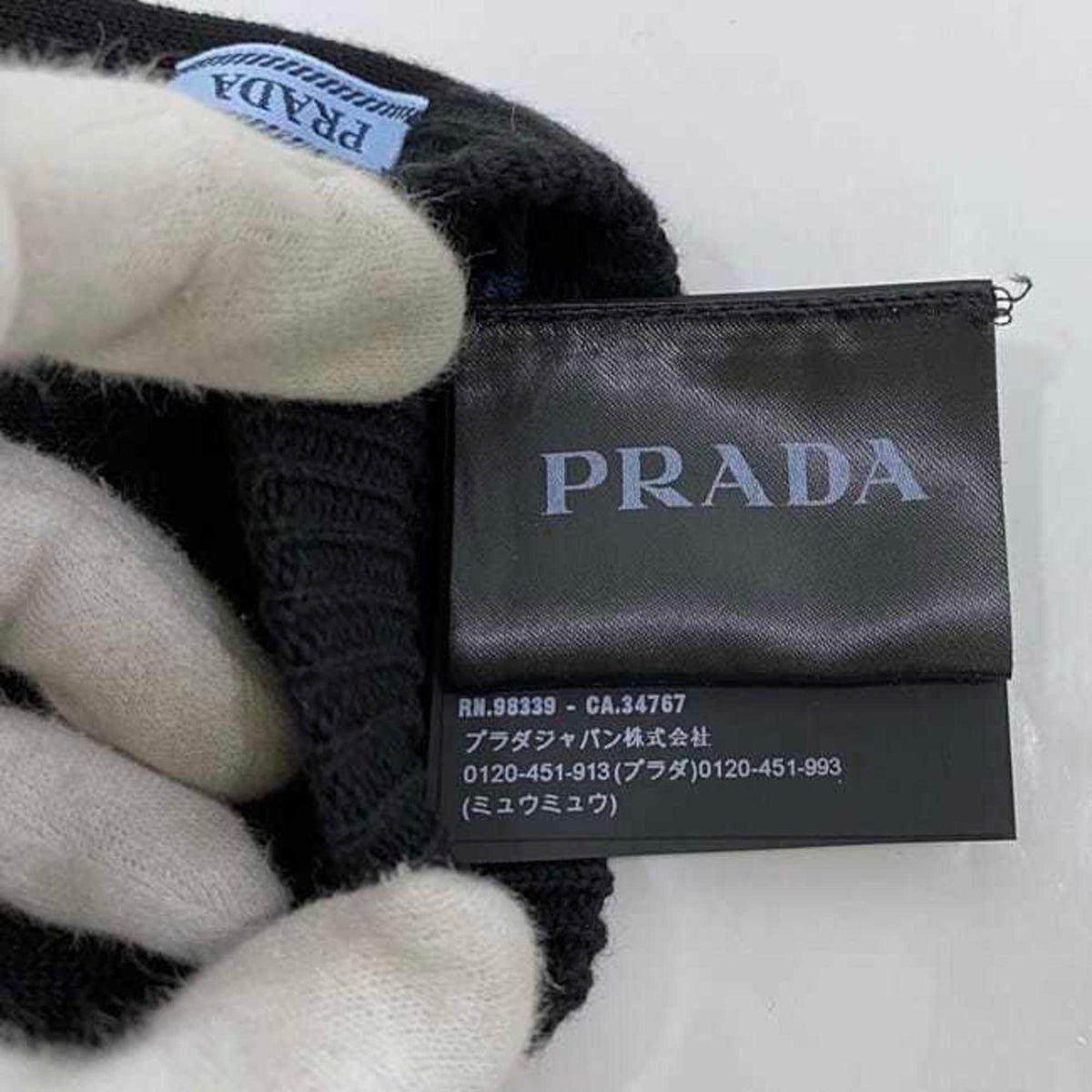 Prada Black Nero Warm Gloves (Pre-Owned)