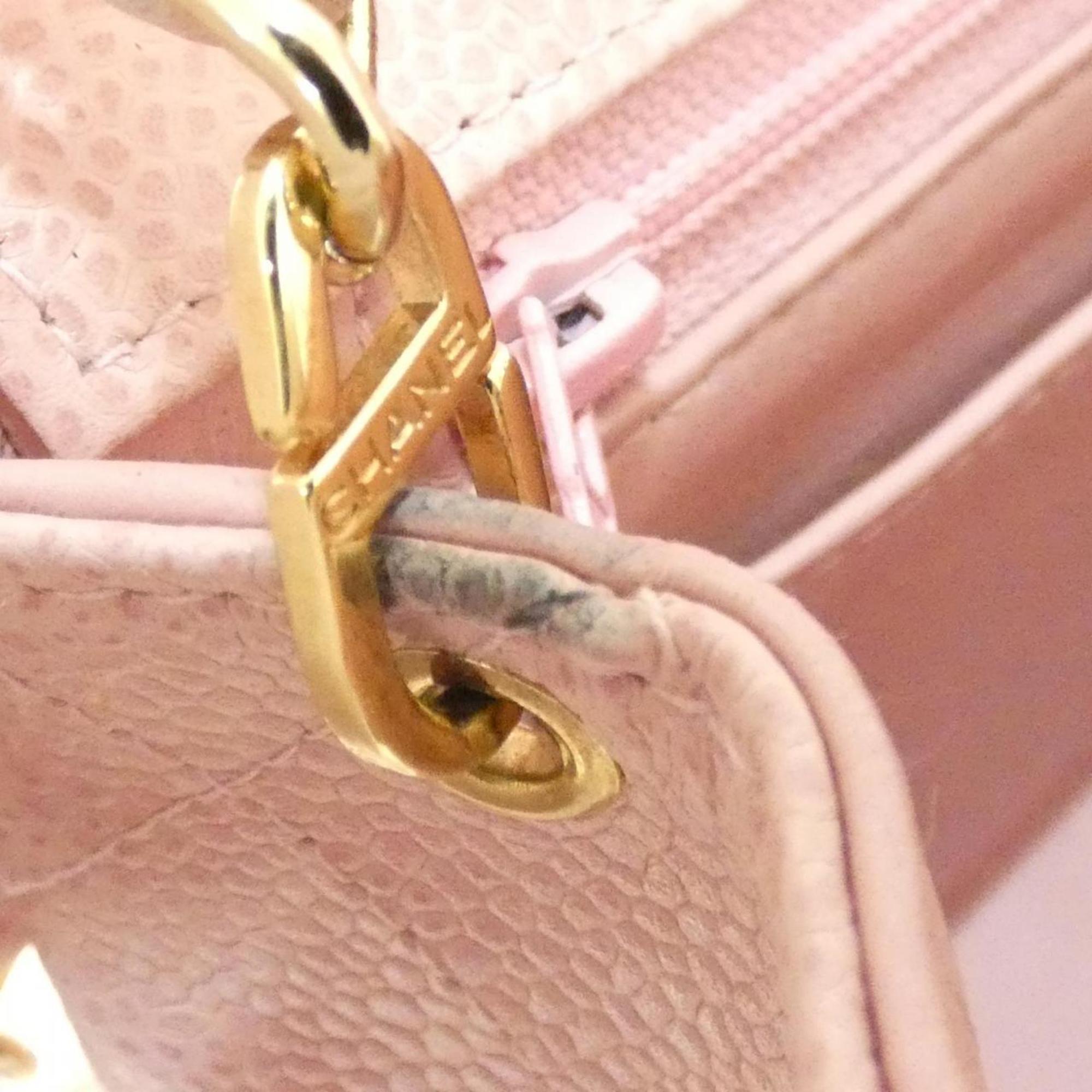 Chanel Pink Grained Calfskin Shoulder Bag (Pre-Owned)