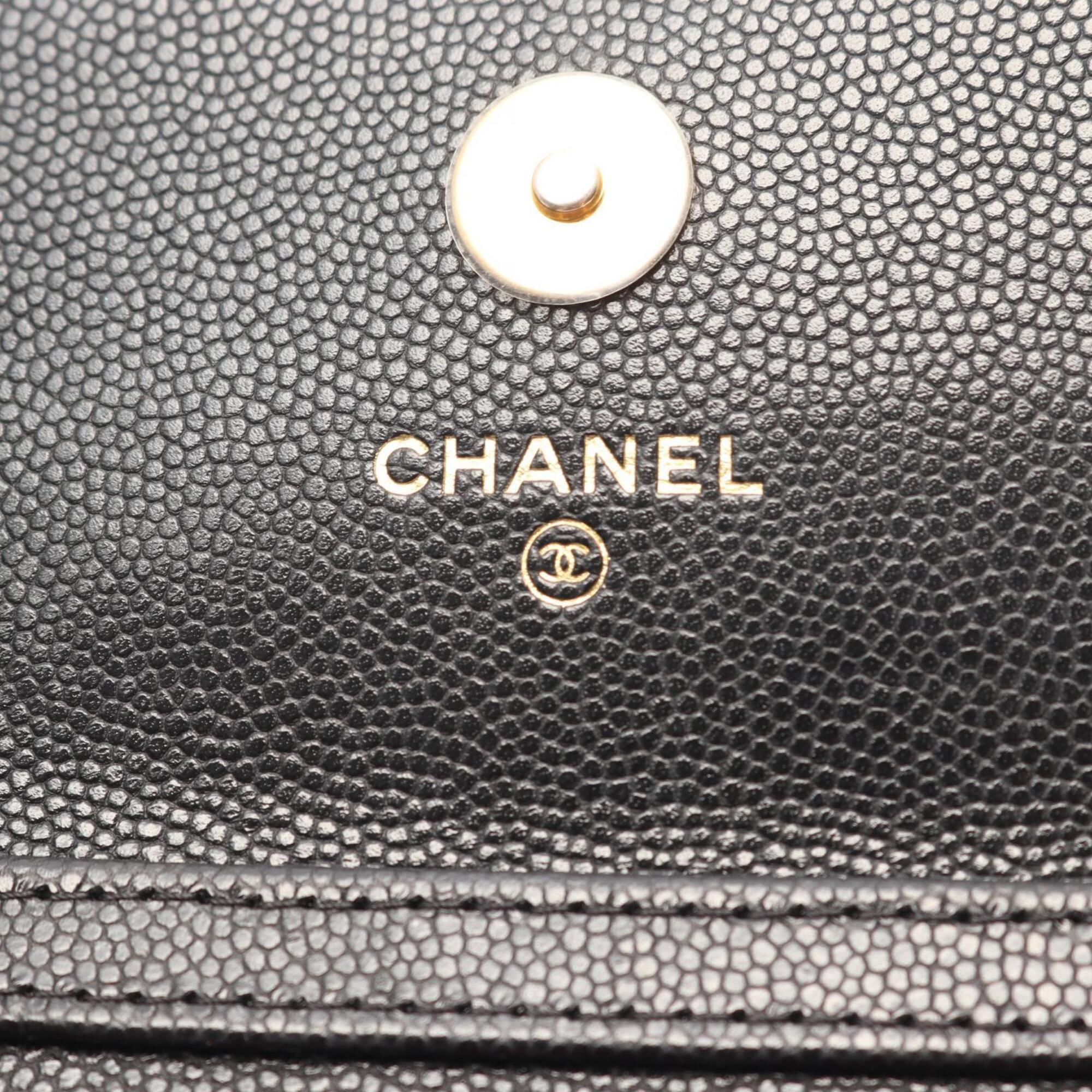 Chanel Black Grained Calfskin Handbag Shoulder Bag (Pre-Owned)