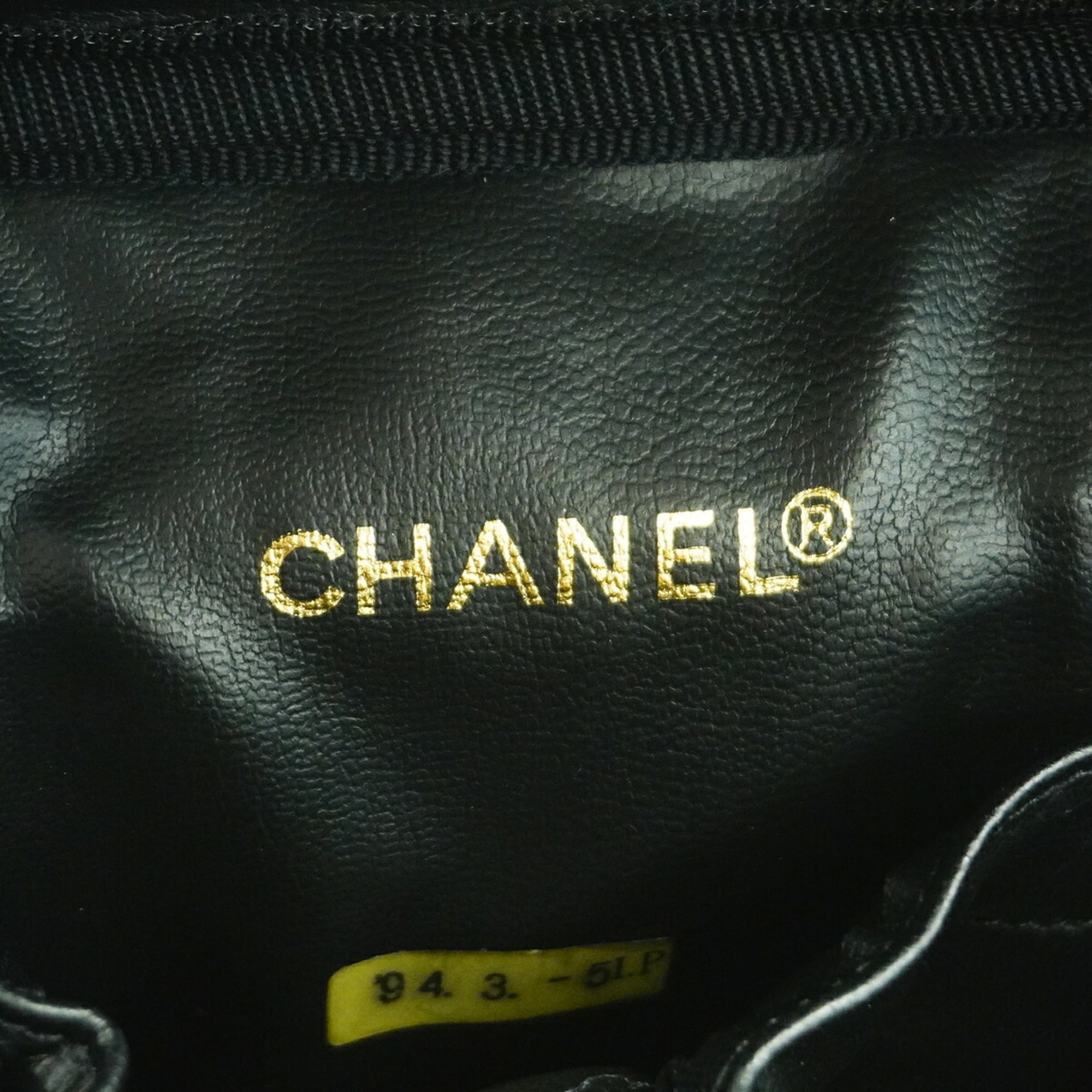 Chanel Black Leather Vanity Bag (Pre-Owned)